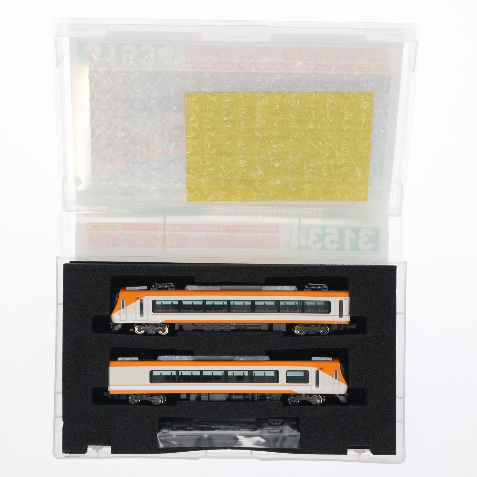【中古即納】[RWM] 31534 近鉄22600系Ace(新塗装・阪神乗り入れ対応) 基本2両編成セット(動力付き) Nゲージ 鉄道模型 GREENMAX(グリーンマックス)(20220122)