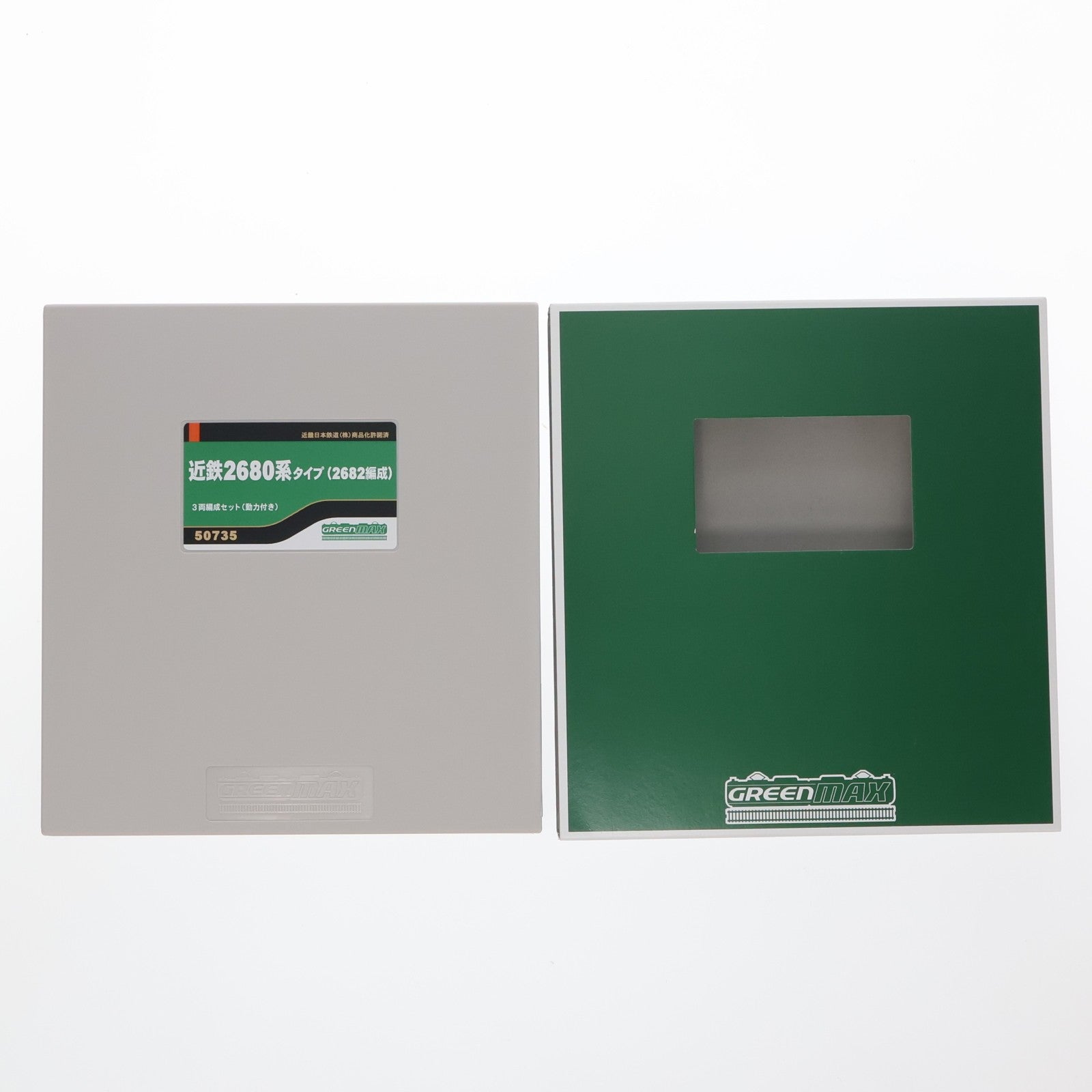 【中古即納】[RWM] 50735 近鉄2680系タイプ(2682編成) 3両編成セット(動力付き) Nゲージ 鉄道模型 GREENMAX(グリーンマックス)(20230428)