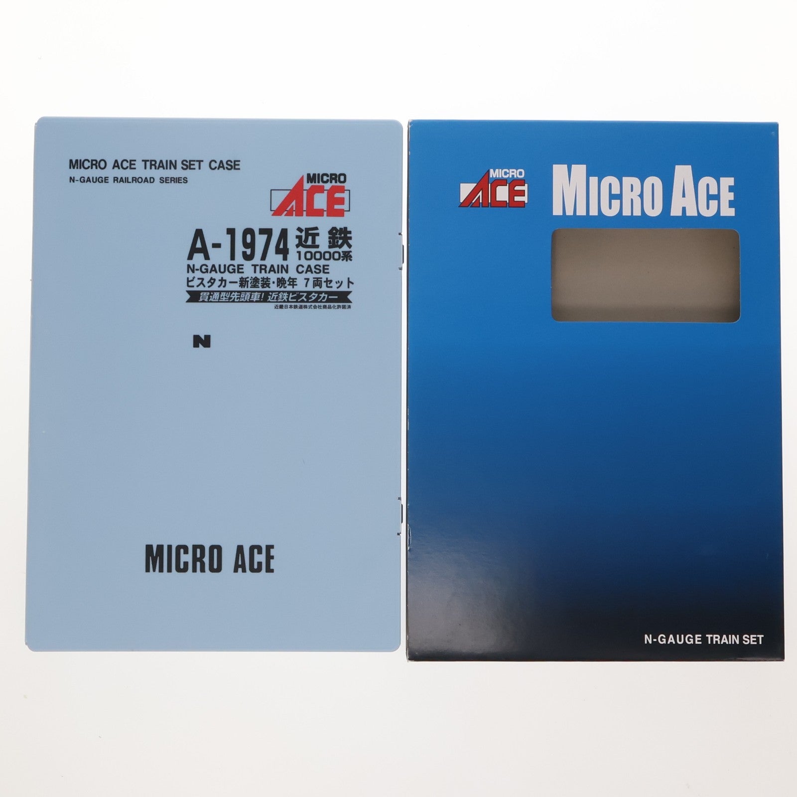 【中古即納】[RWM] A1974 近鉄 10000系 ビスタカー 新塗装 晩年時 7両セット(動力付き) Nゲージ 鉄道模型 MICRO ACE(マイクロエース)(20110630)