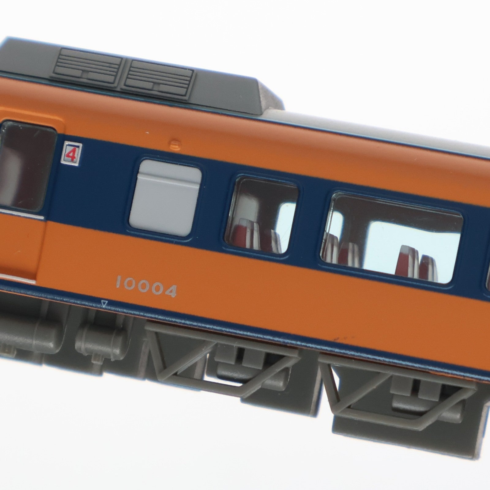 【中古即納】[RWM] A1974 近鉄 10000系 ビスタカー 新塗装 晩年時 7両セット(動力付き) Nゲージ 鉄道模型 MICRO ACE(マイクロエース)(20110630)
