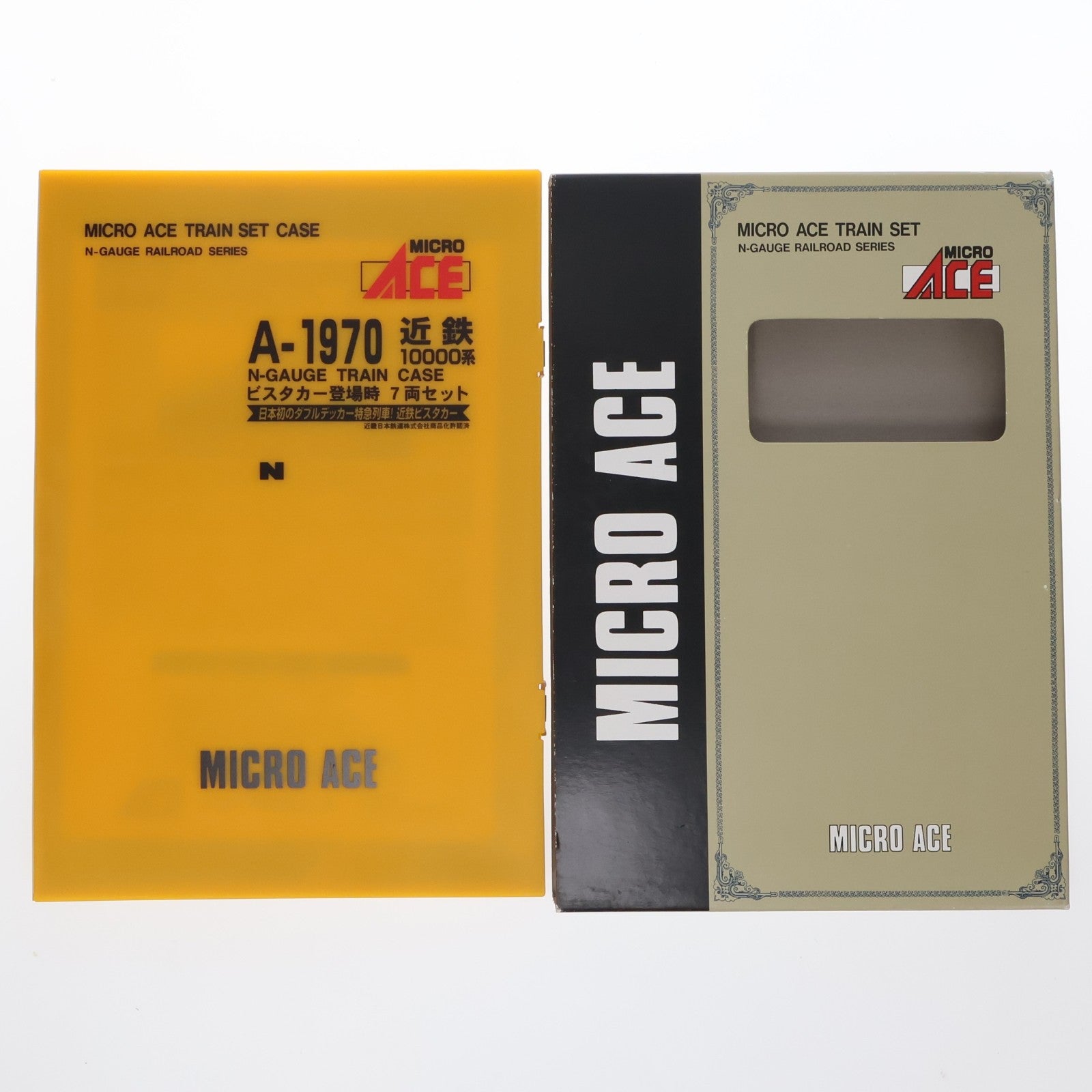 【中古即納】[RWM] A1970 近鉄10000系ビスタカー・登場時 7両セット(動力付き) Nゲージ 鉄道模型 MICRO ACE(マイクロエース)(20070120)