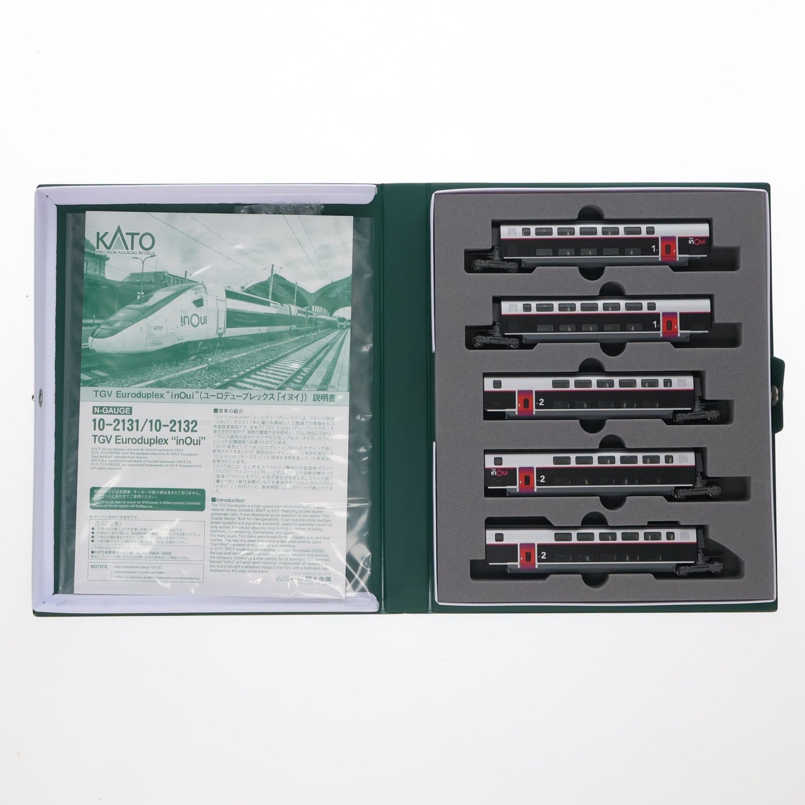 【中古即納】[RWM] 10-2132 TGV Euroduplex「inOui」(ユーロデュープレックス「イヌイ」) 5両増結セット(動力無し) Nゲージ 鉄道模型 KATO(カトー)(20251128)