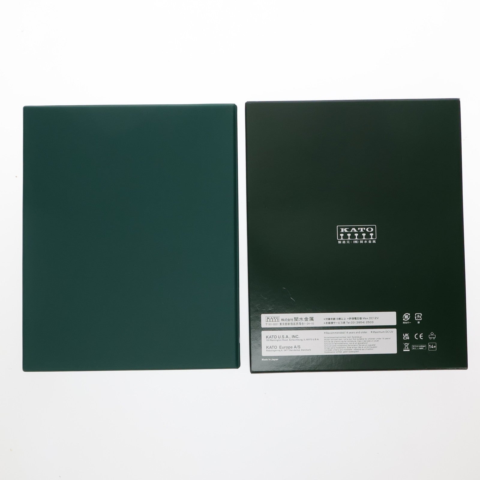 【中古即納】[RWM] 10-2132 TGV Euroduplex「inOui」(ユーロデュープレックス「イヌイ」) 5両増結セット(動力無し) Nゲージ 鉄道模型 KATO(カトー)(20251128)