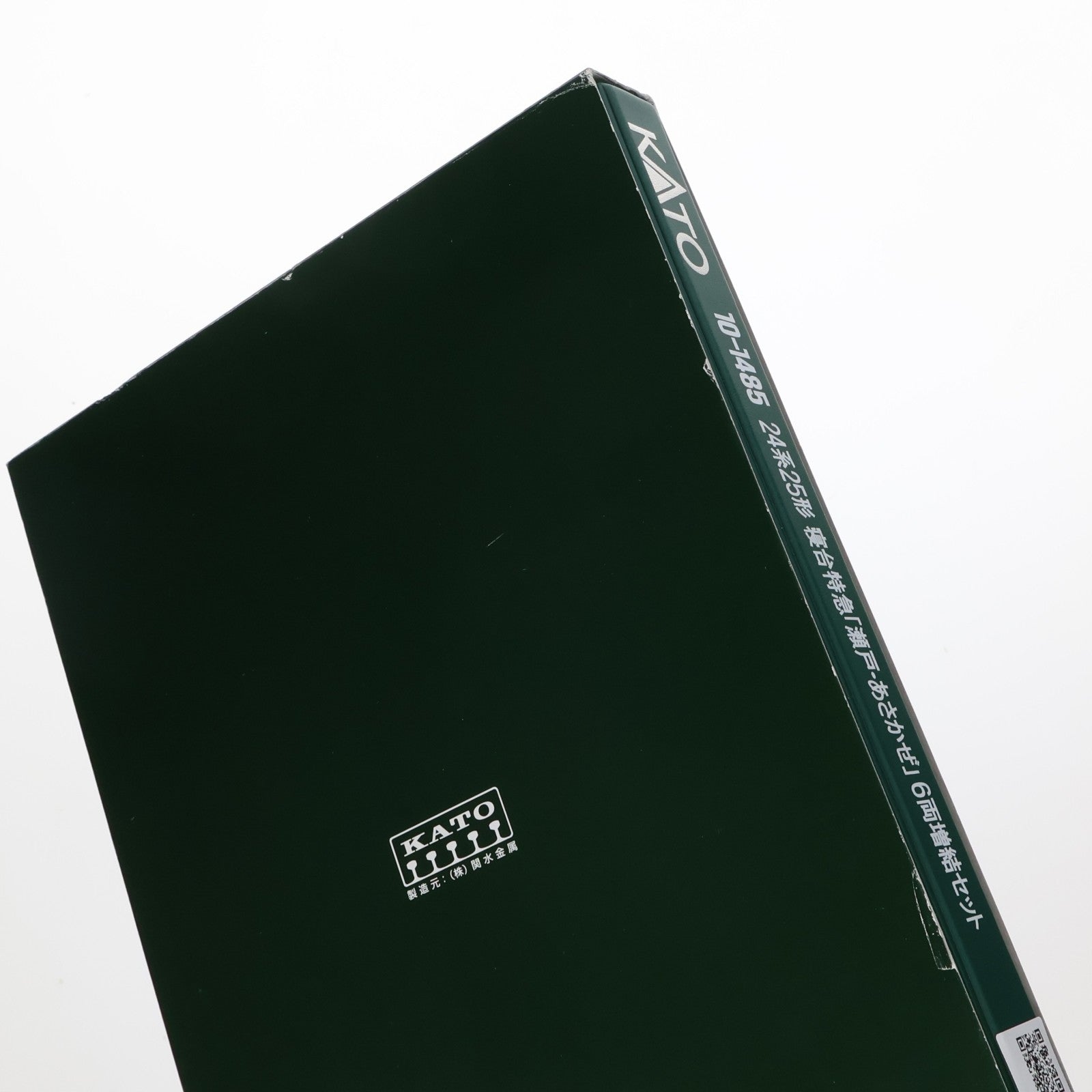 【中古即納】[RWM] 10-1485 24系25形 寝台特急「瀬戸・あさかぜ」 6両増結セット(動力無し) Nゲージ 鉄道模型 KATO(カトー)(20180615)