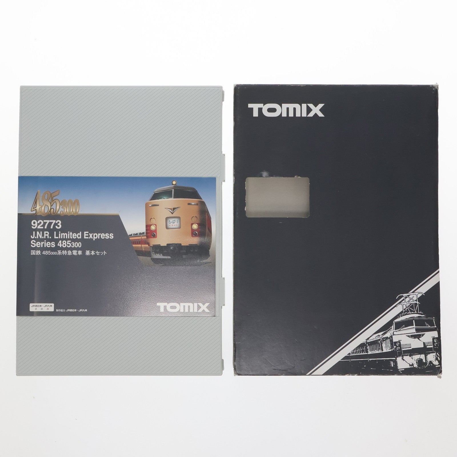【中古即納】[RWM] 92773 国鉄 485-300系特急電車 6両セット(動力付き) Nゲージ 鉄道模型 TOMIX(トミックス)(20051230)