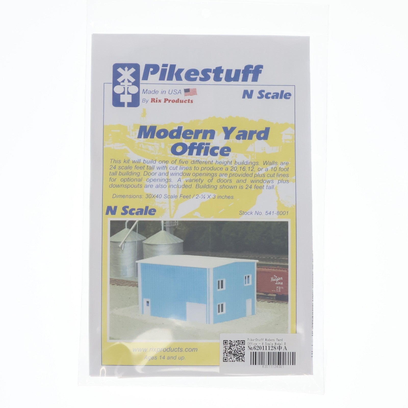 【中古即納】[RWM] 541-8001 Pikestuff Modern Yard Office(モダン・ヤード・オフィス) Nゲージ 鉄道模型 Pikestuff(パイクスタッフ)(19991231)
