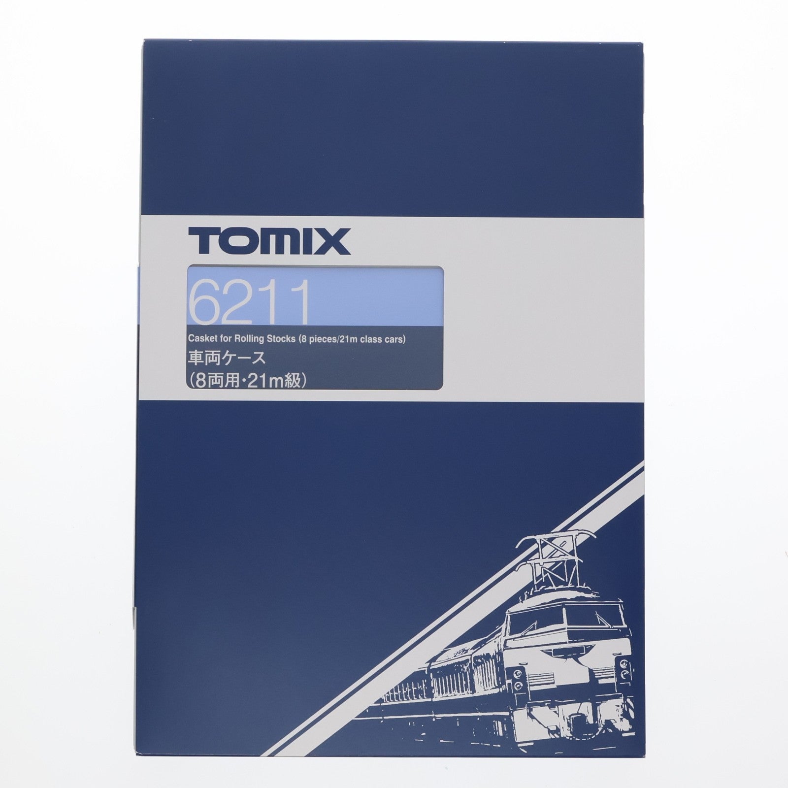 【中古即納】[RWM] 6211 車両ケース(8両用・21m級) Nゲージ 鉄道模型 TOMIX(トミックス)(20130731)
