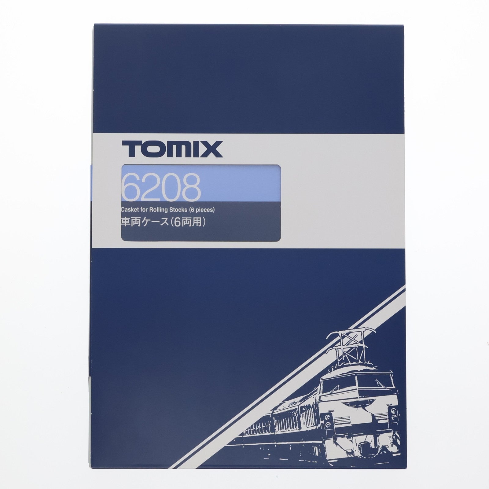 【中古即納】[RWM] 6208 車両ケース(6両用) Nゲージ 鉄道模型 TOMIX(トミックス)(20070731)