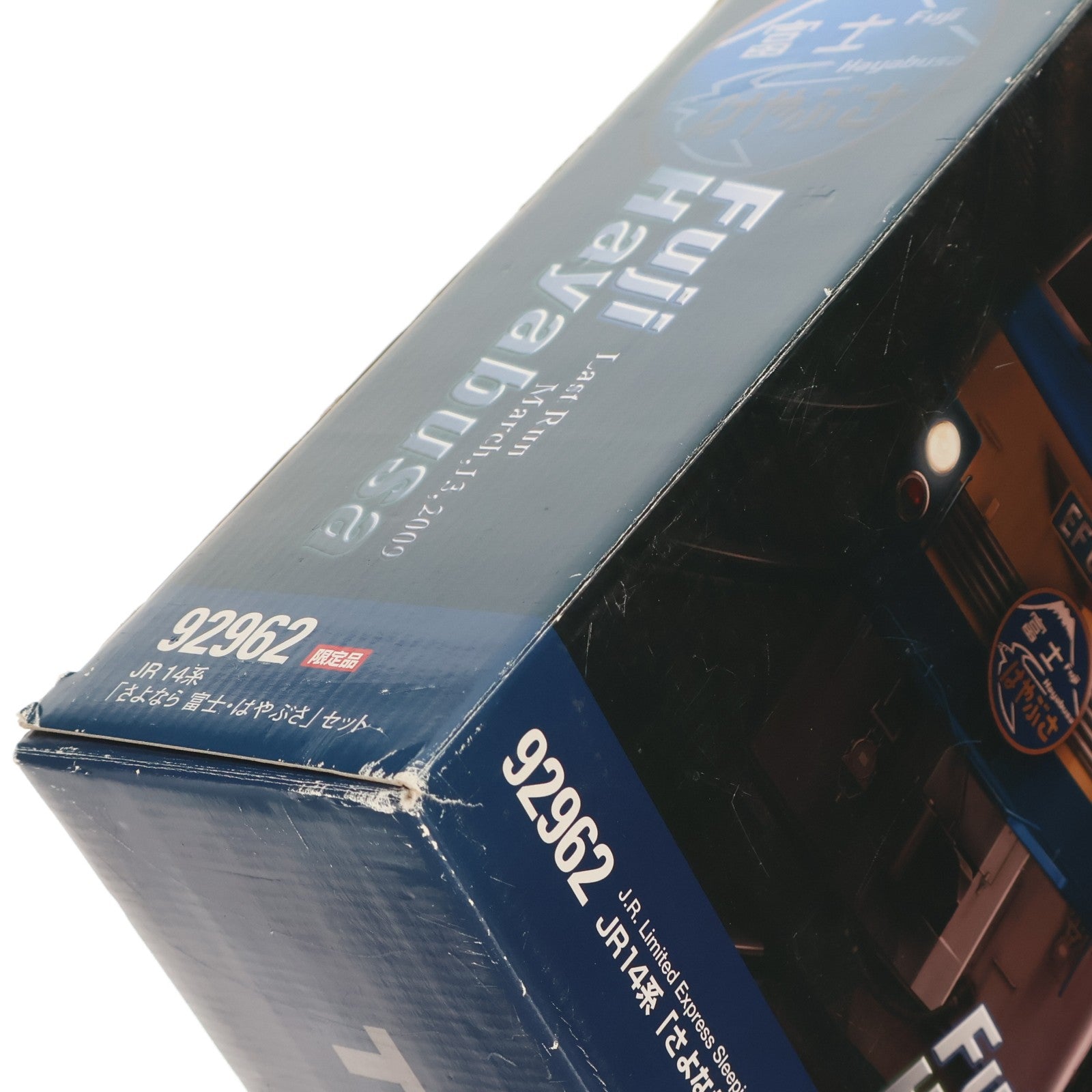 【中古即納】[RWM] 92962 限定品 JR14系 「さよなら富士・はやぶさ」 16両セット(動力付き) Nゲージ 鉄道模型 TOMIX(トミックス)(20090930)