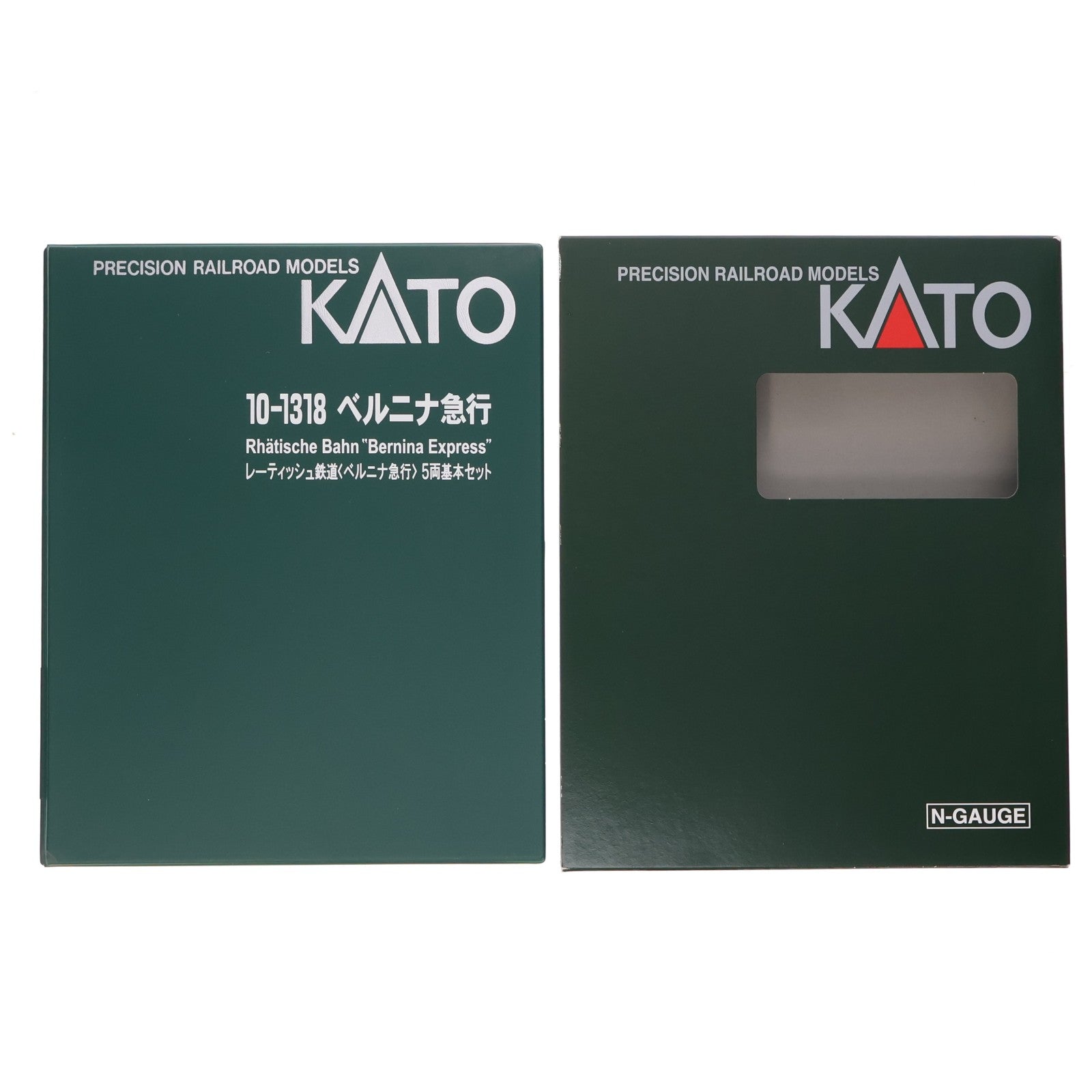 【中古即納】[RWM] 10-1318 レーティッシュ鉄道 ベルニナ急行 基本5両セット(動力付き) Nゲージ 鉄道模型 KATO(カトー)(20160305)