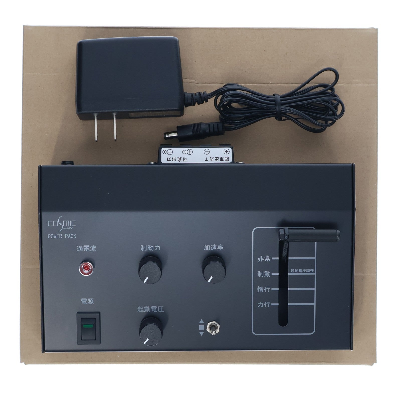 【中古即納】[RWM] CP-1010N ワンハンドルデザイン 自動加減速パワーパック Nゲージ 鉄道模型 COSMIC(コスミック)(20150223)