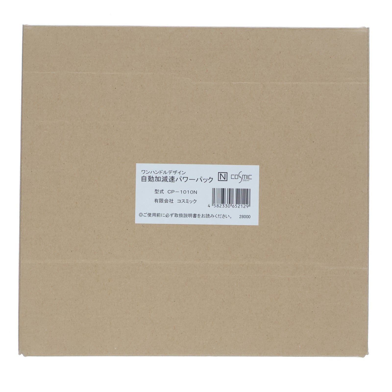 【中古即納】[RWM] CP-1010N ワンハンドルデザイン 自動加減速パワーパック Nゲージ 鉄道模型 COSMIC(コスミック)(20150223)
