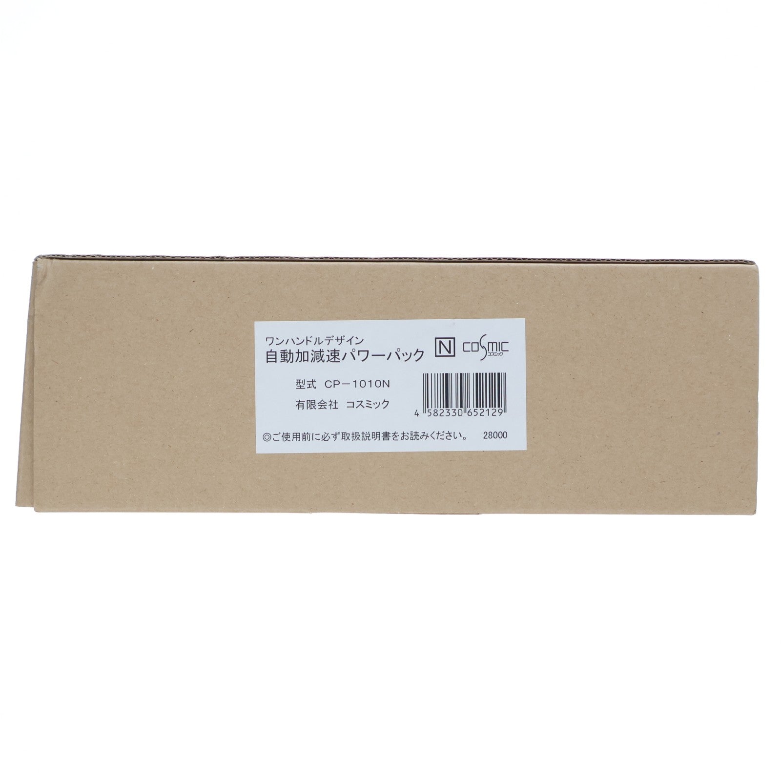 【中古即納】[RWM] CP-1010N ワンハンドルデザイン 自動加減速パワーパック Nゲージ 鉄道模型 COSMIC(コスミック)(20150223)