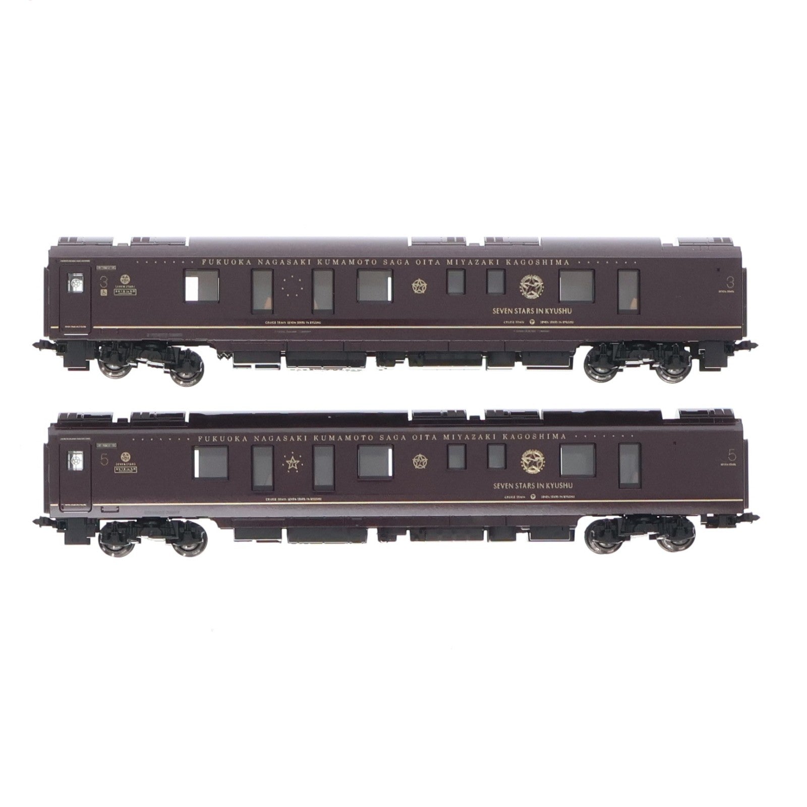【中古即納】[RWM] 10-1519 特別企画品 クルーズトレイン「ななつ星in九州」8両セット(動力付き) Nゲージ 鉄道模型 KATO(カトー)(20190131)