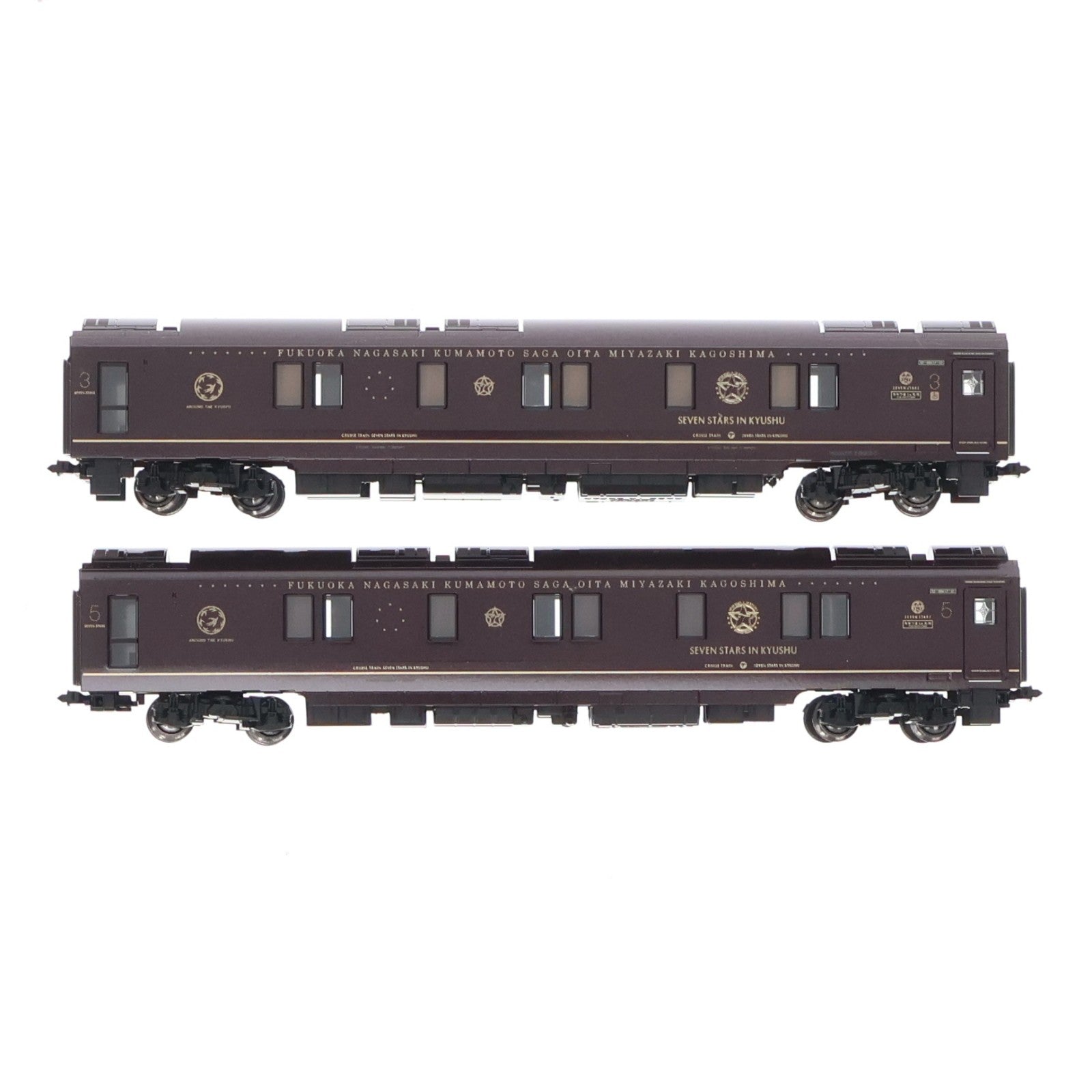 【中古即納】[RWM] 10-1519 特別企画品 クルーズトレイン「ななつ星in九州」8両セット(動力付き) Nゲージ 鉄道模型 KATO(カトー)(20190131)
