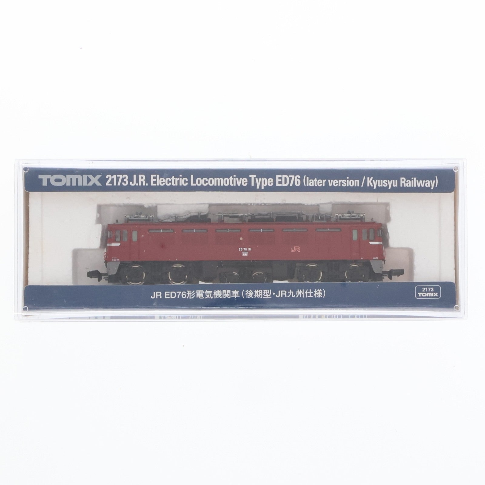 【中古即納】[RWM] (再販) 2173 JR ED76形電気機関車(後期型・JR九州仕様)(動力付き) Nゲージ 鉄道模型 TOMIX(トミックス)(20170608)