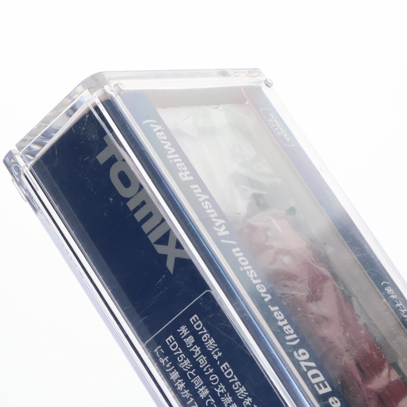 【中古即納】[RWM] (再販) 2173 JR ED76形電気機関車(後期型・JR九州仕様)(動力付き) Nゲージ 鉄道模型 TOMIX(トミックス)(20170608)