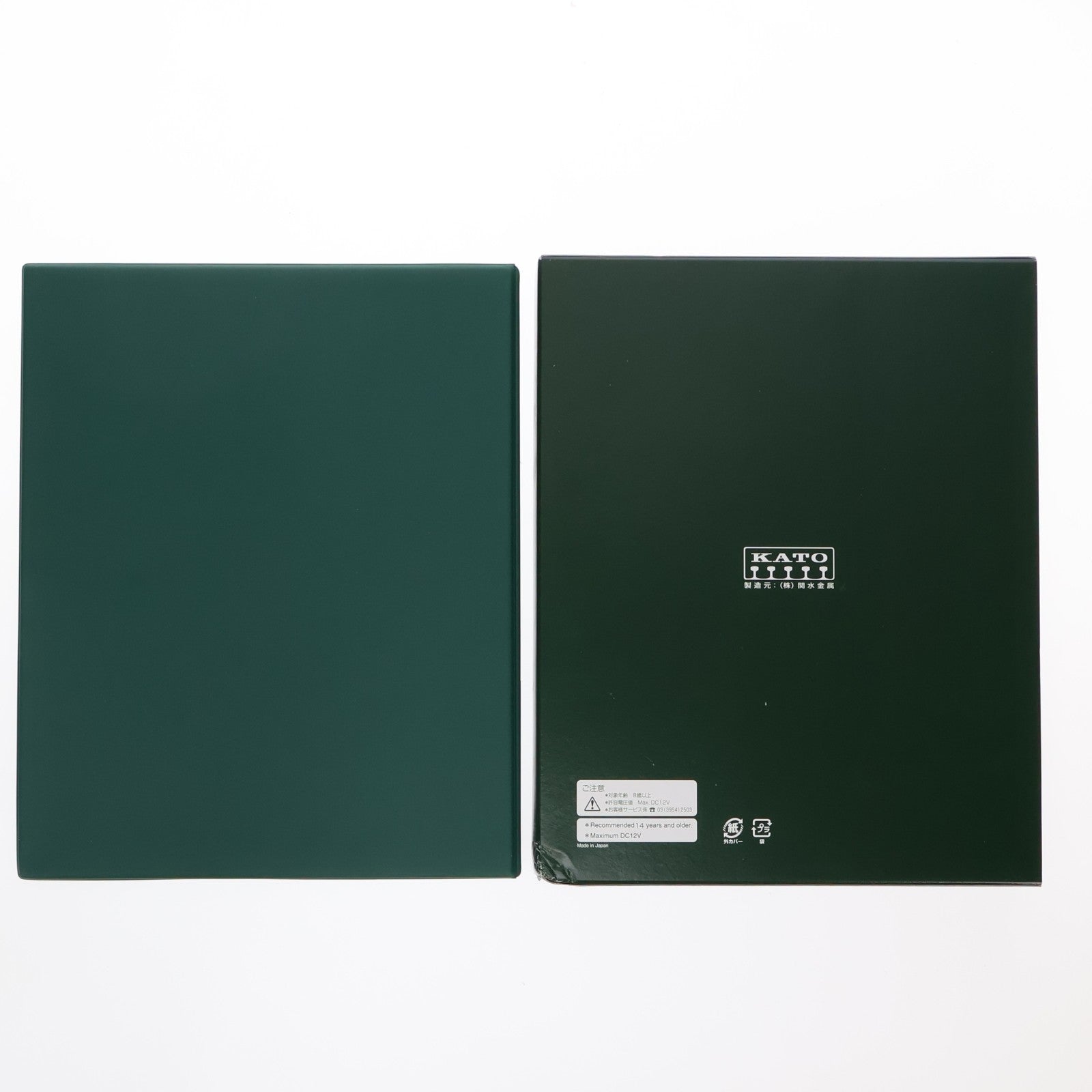 【中古即納】[RWM] 10-1622 E233系中央線(H編成) 4両増結セット(動力無し) Nゲージ 鉄道模型 KATO(カトー)(20201120)
