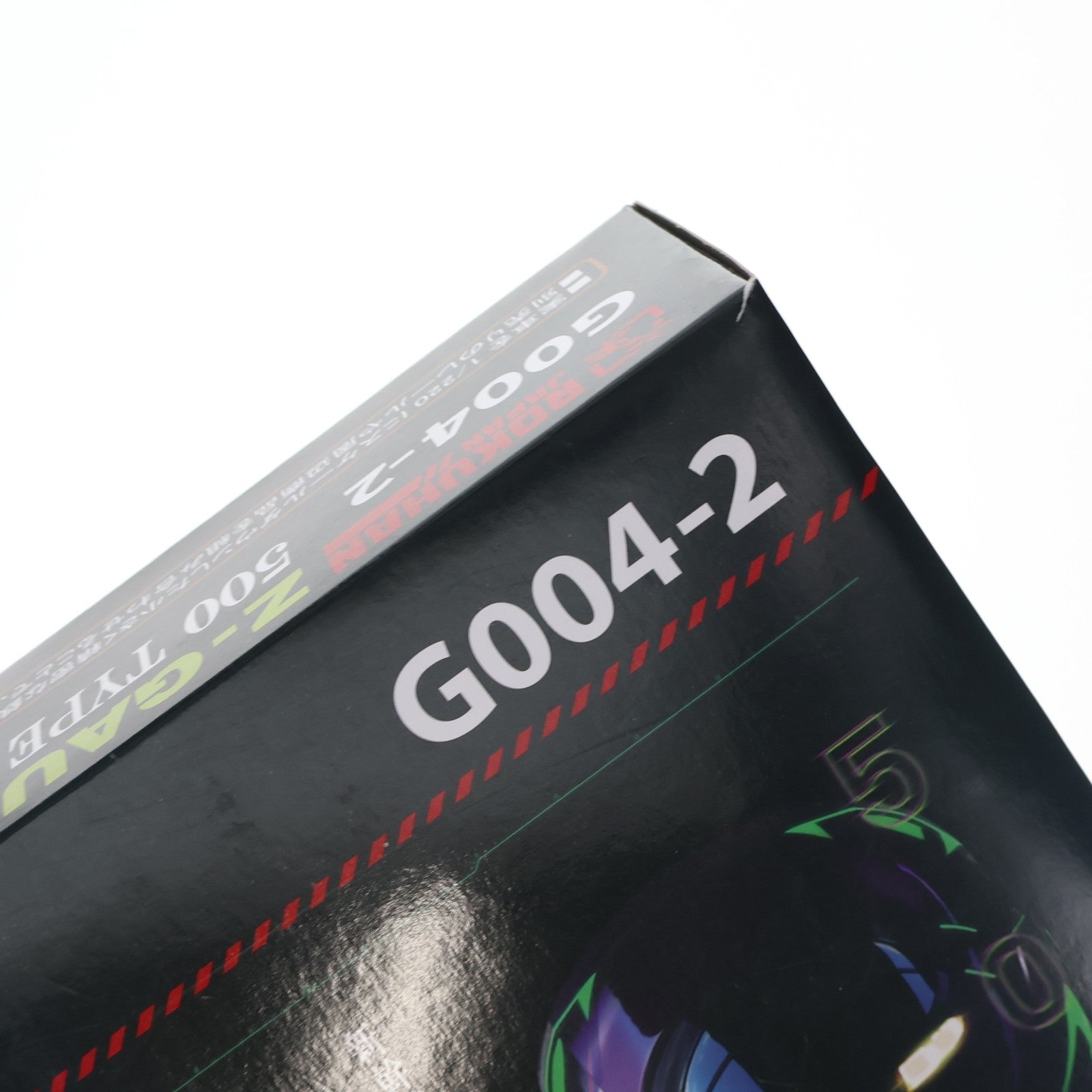 【中古即納】[RWM] G004-2 500TYPE EVA スターターセット 3両セット(動力付き) Zゲージ 鉄道模型 ROKUHAN(ロクハン/六半)(20200430)
