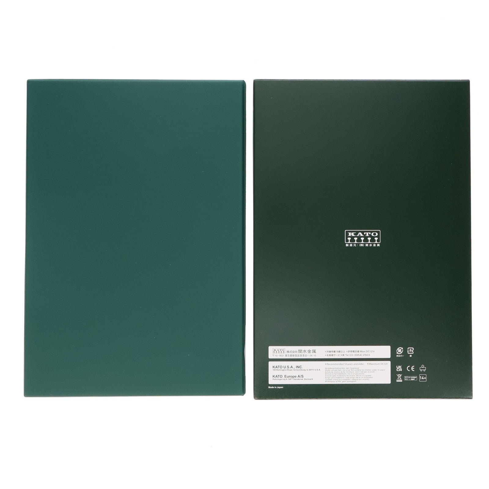 【中古即納】[RWM] 10-2016 特別企画品 キハ181系 JR四国色 「しおかぜ・いしづち」 8両セット(動力付き) Nゲージ 鉄道模型 KATO(カトー)(20260418)