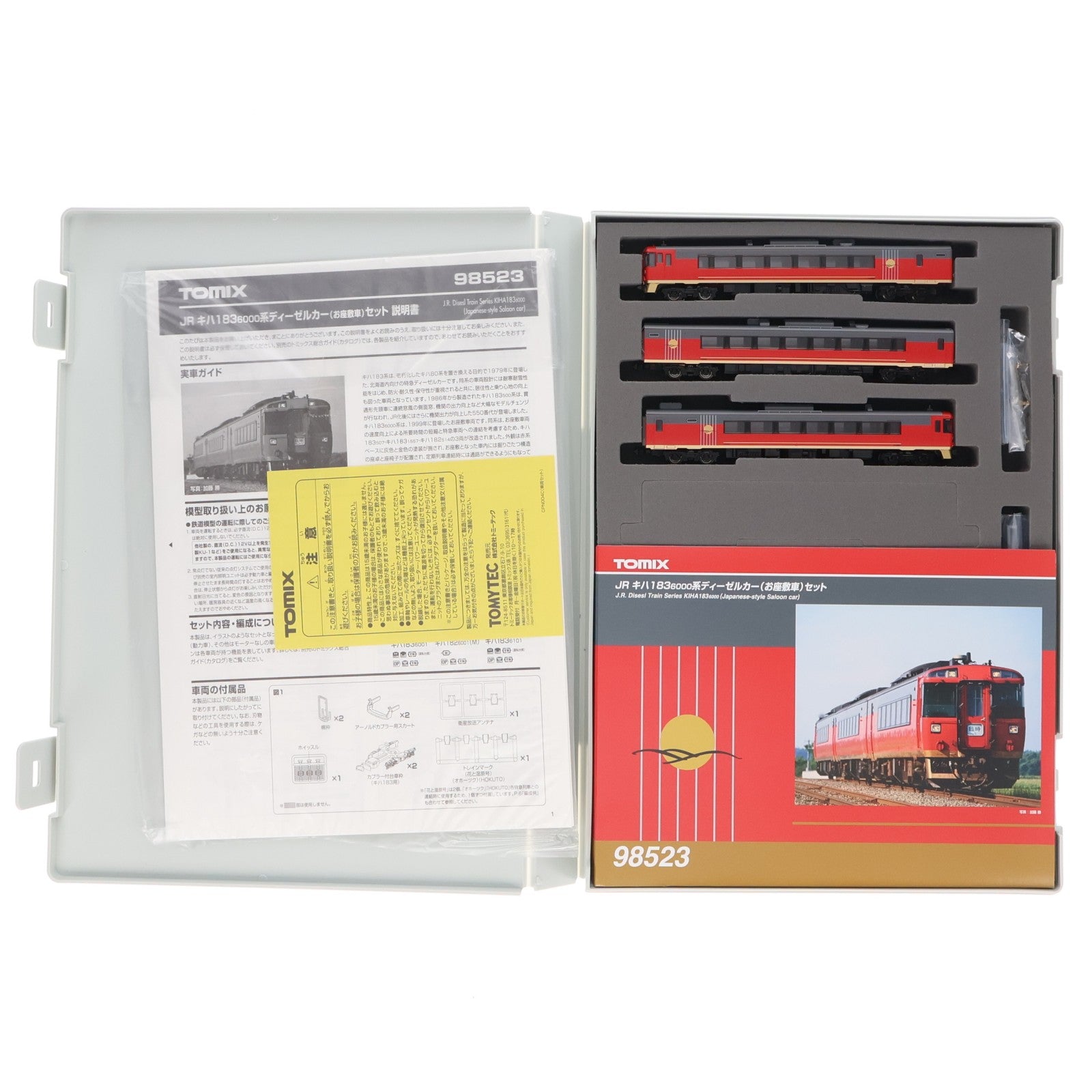 【中古即納】[RWM] 98523 JR キハ183-6000系ディーゼルカー(お座敷車)セット 3両セット(動力付き) Nゲージ 鉄道模型 TOMIX(トミックス)(20230730)