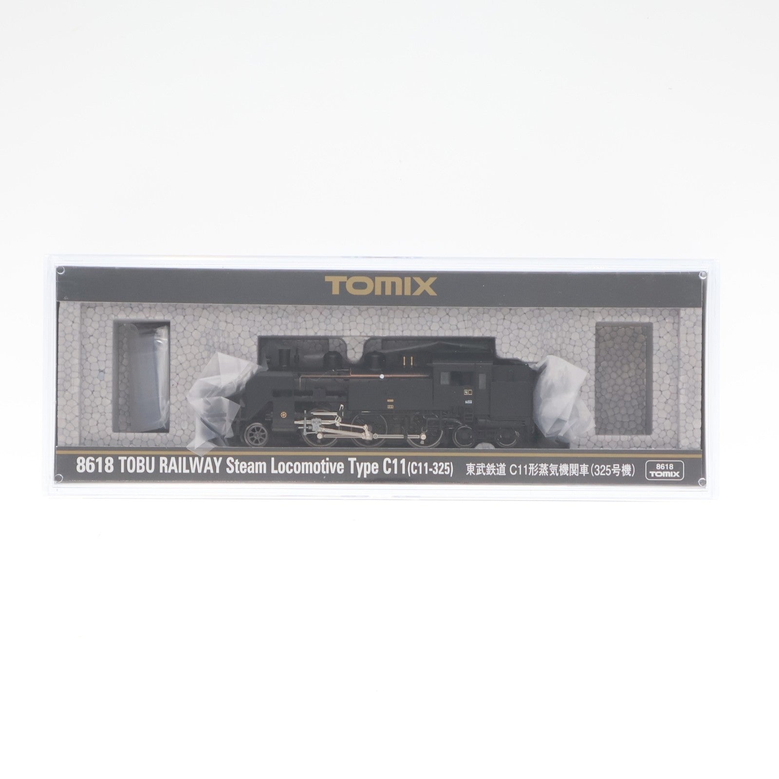 【中古即納】[RWM] 8618 東武鉄道 C11形蒸気機関車(325号機)(動力付き) Nゲージ 鉄道模型 TOMIX(トミックス)(20241221)