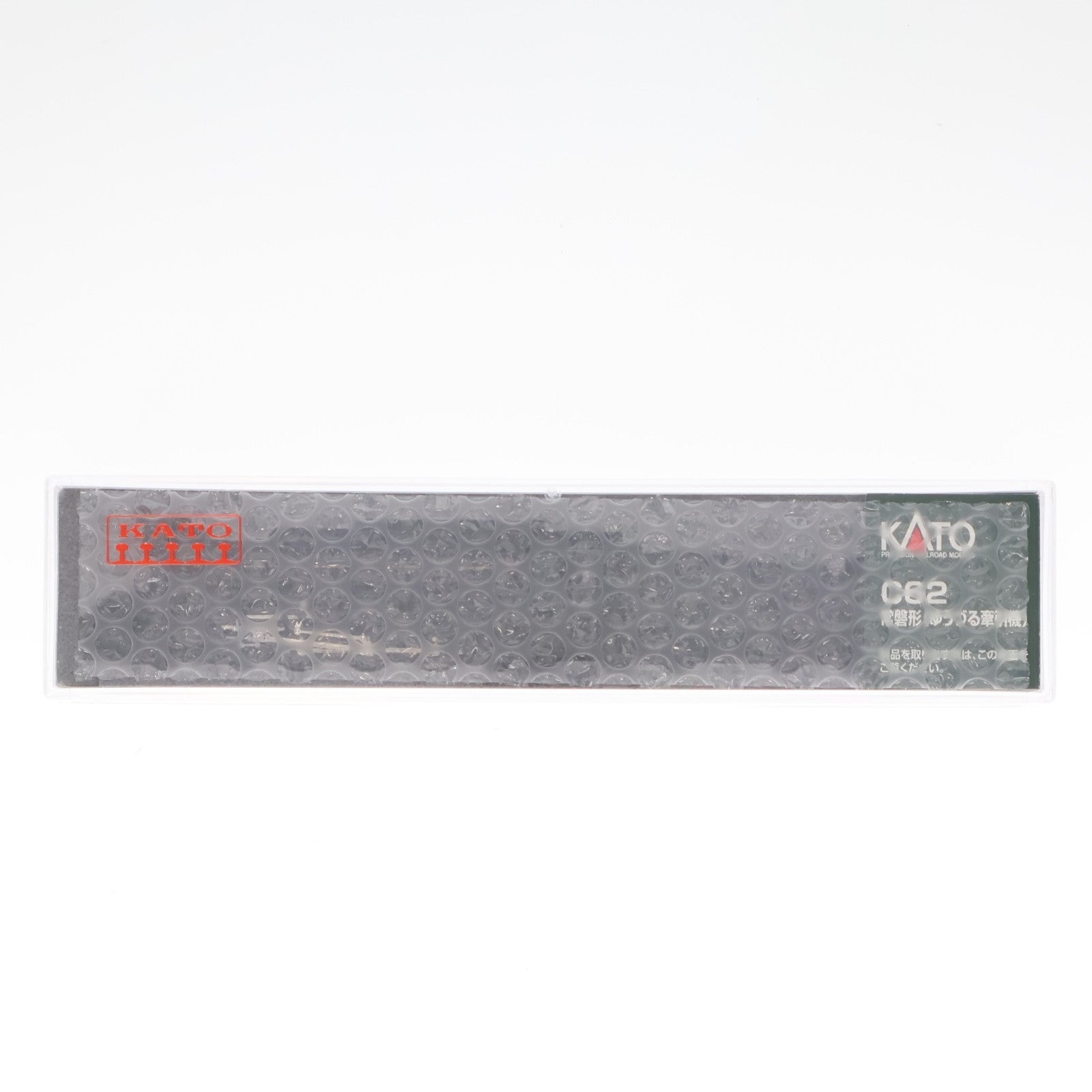 【中古即納】[RWM] 2017-6 C62 常磐形(ゆうづる牽引機)(動力付き) Nゲージ 鉄道模型 KATO(カトー)(20190131)