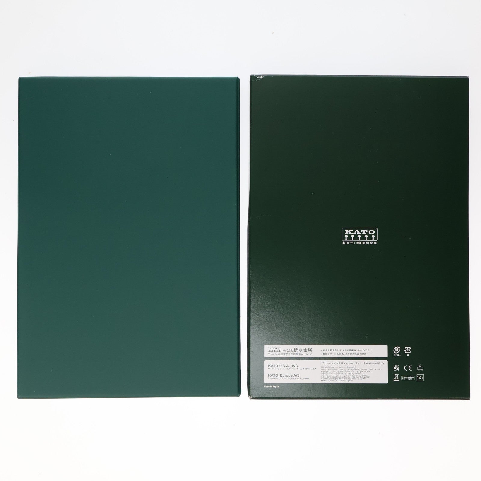 【中古即納】[RWM] 10-1970 E5系新幹線「はやぶさ」 増結セットA(3両)(動力無し) Nゲージ 鉄道模型 KATO(カトー)(20250214)