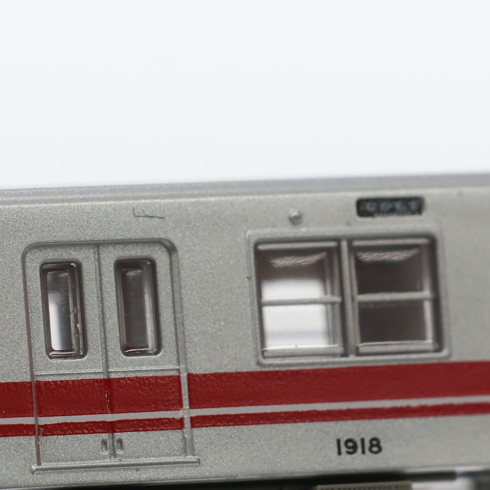 【中古即納】[RWM] 284857 鉄道コレクション(鉄コレ) 大阪市交通局 地下鉄御堂筋線10A系 増結5両セットA(動力無し) Nゲージ 鉄道模型 TOMYTEC(トミーテック)(20171125)
