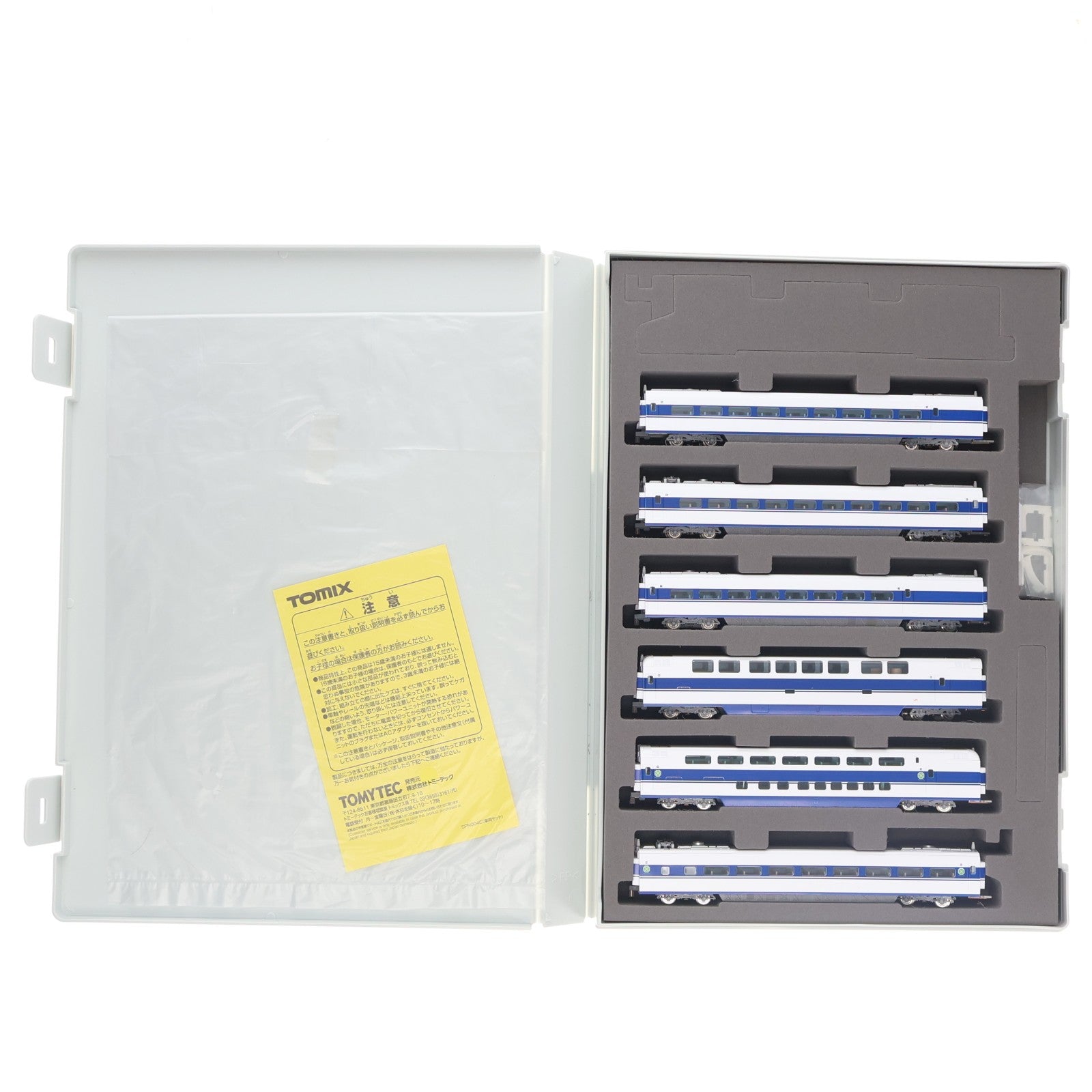 【中古即納】[RWM] 98875 100系東海道・山陽新幹線(X編成)増結セット(6両)(動力付き) Nゲージ 鉄道模型 TOMIX(トミックス)(20241031)