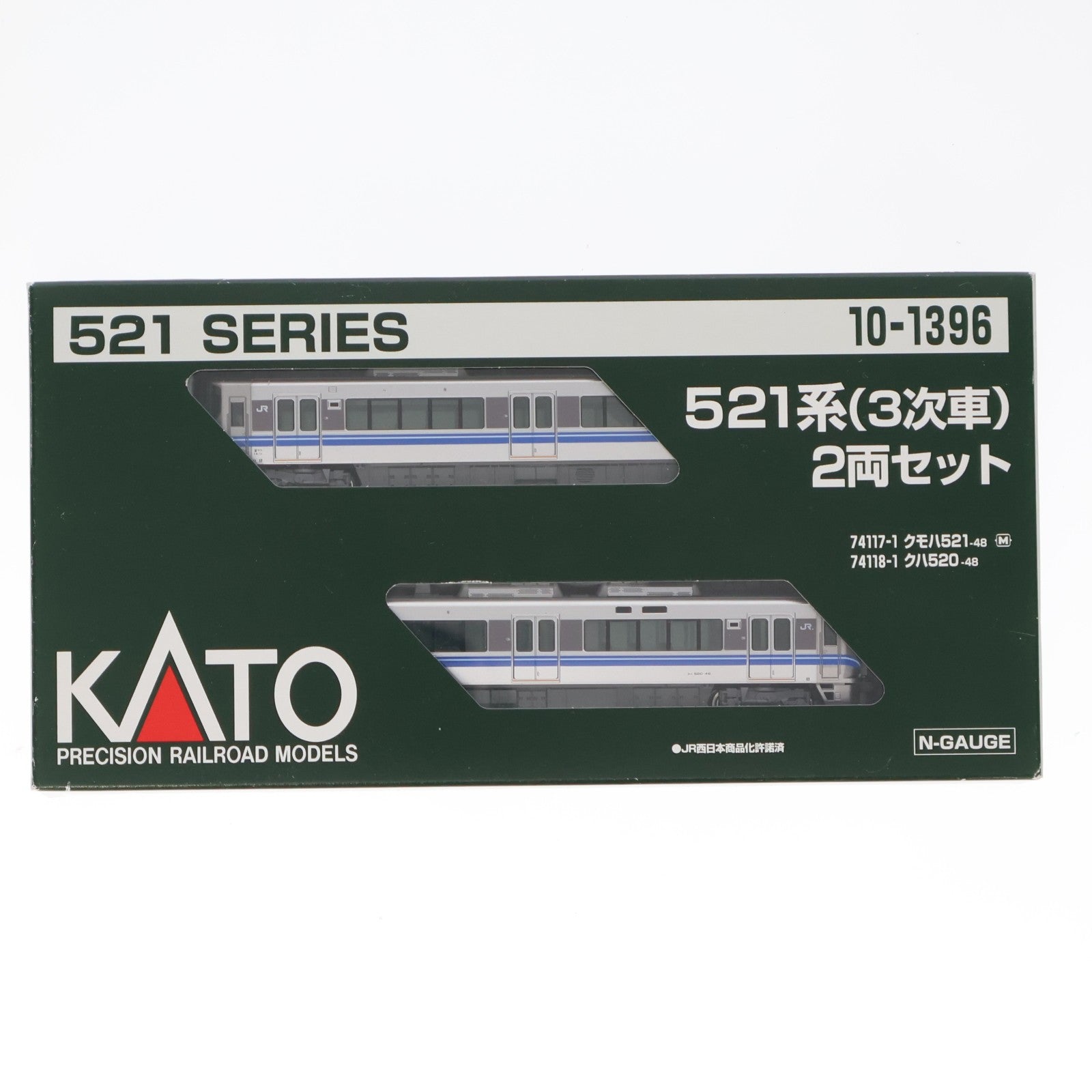【中古即納】[RWM] 10-1396 521系(3次車) 2両セット(動力付き) Nゲージ 鉄道模型 KATO(カトー)(20211028)