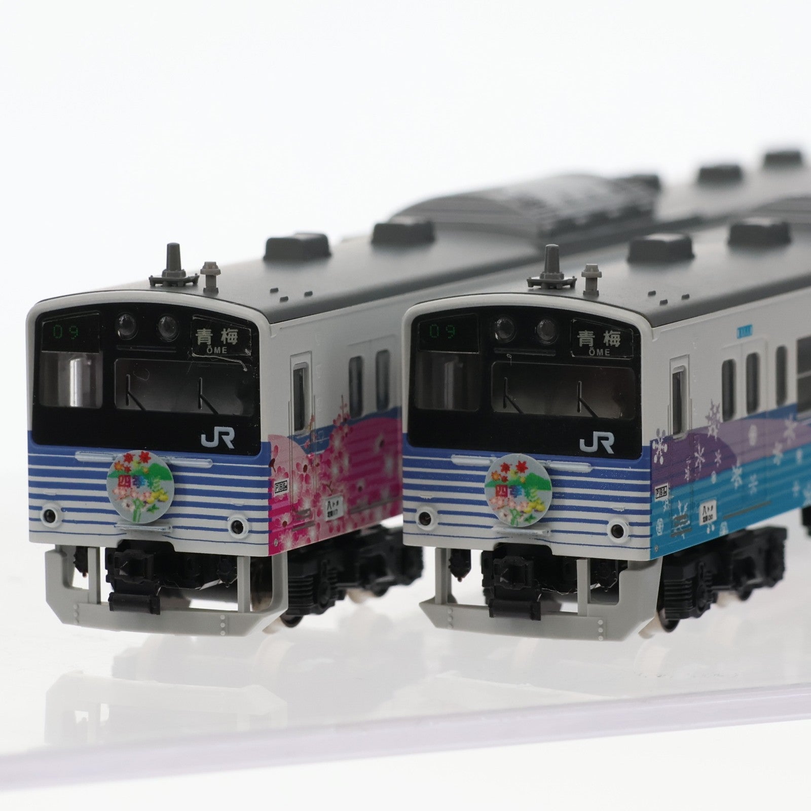 【中古即納】[RWM] 10-919 201系 四季彩タイプ(新色) 4両セット(動力付き) Nゲージ 鉄道模型 KATO(カトー)(20070331)