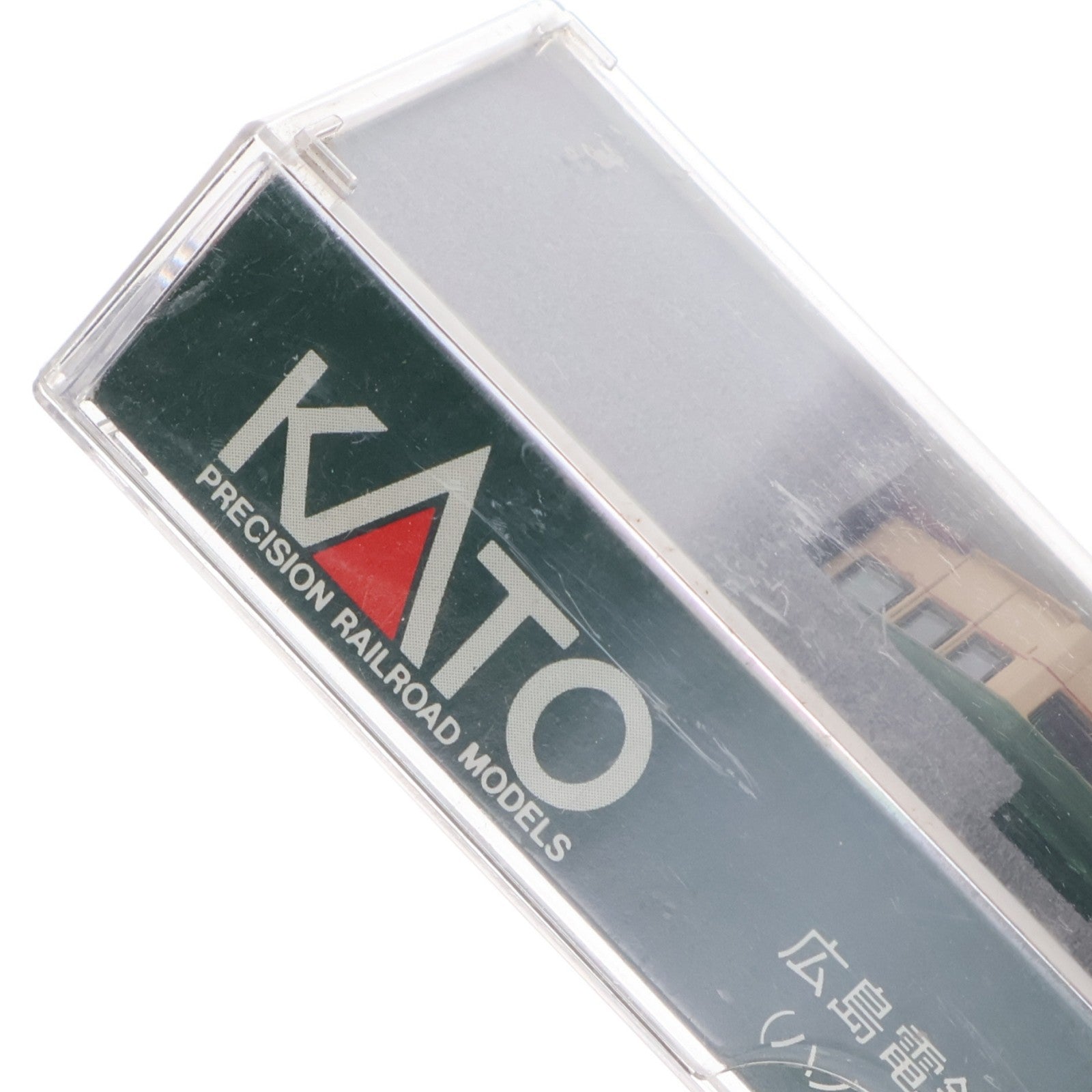 【中古即納】[RWM] 14-070 広島電鉄 200形 ハノーバー電車(動力付き) Nゲージ 鉄道模型 KATO(カトー)(20141220)