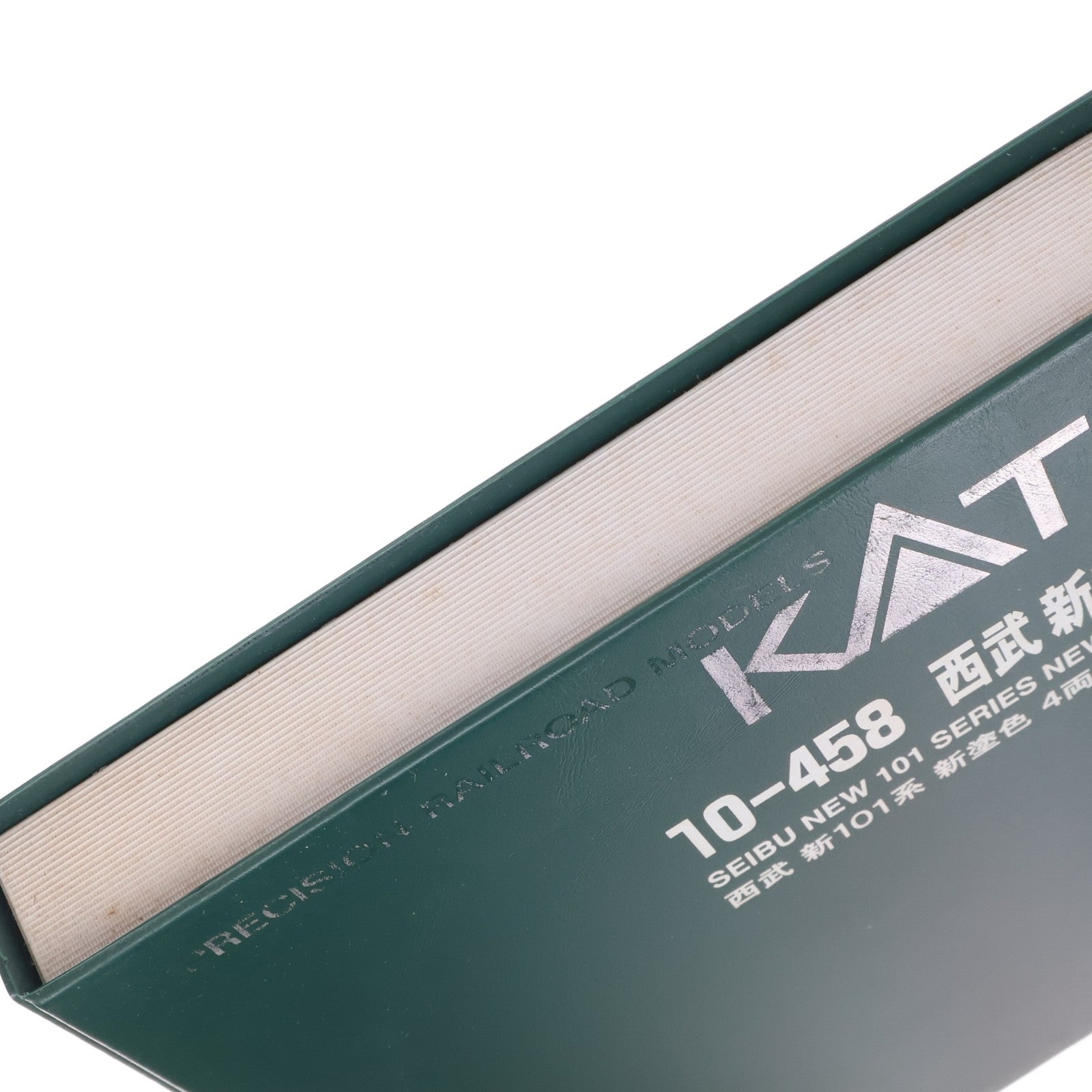 【中古即納】[RWM] 10-458 西武 新101系 新塗色 増結4両セット(動力無し) Nゲージ 鉄道模型 KATO(カトー)(20031128)
