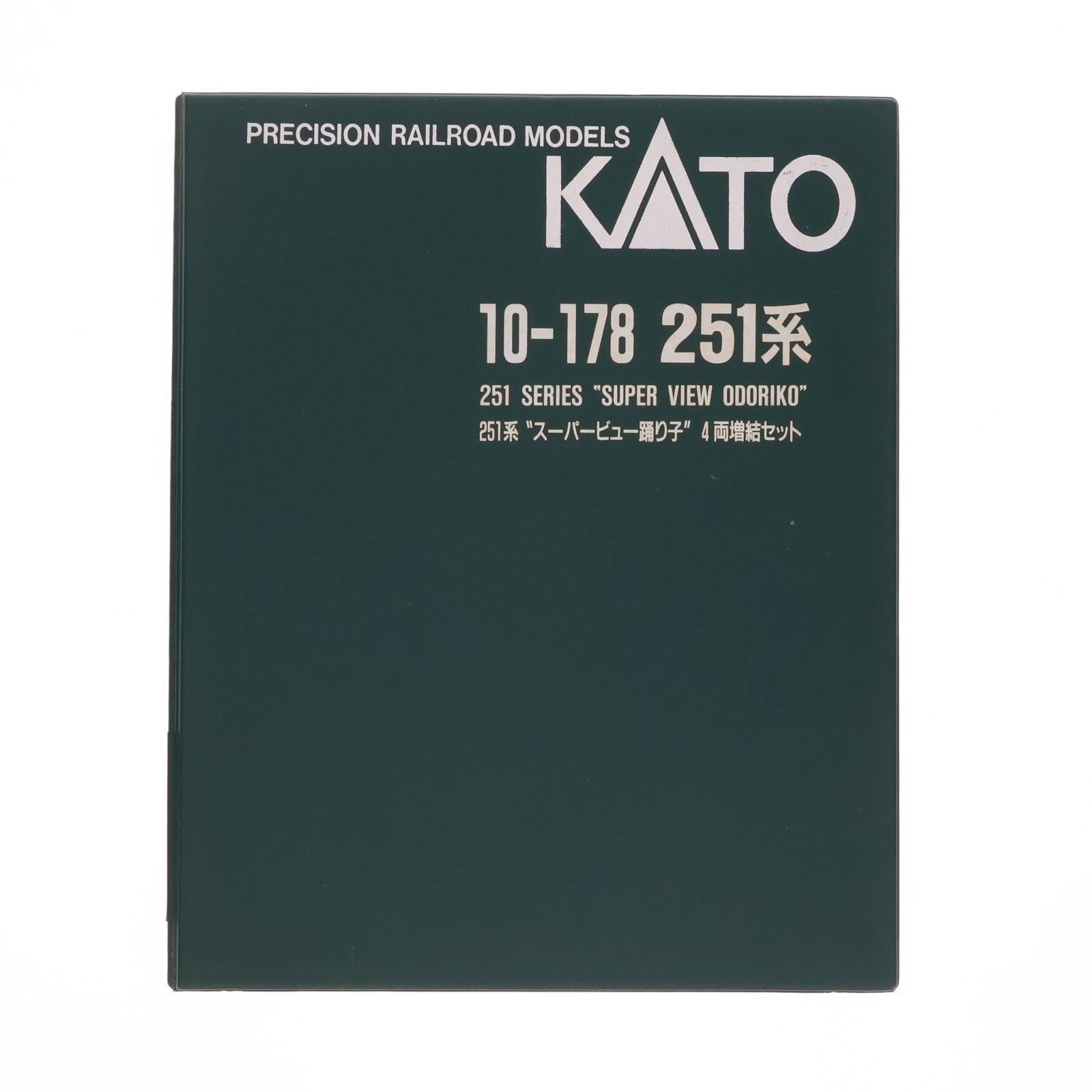 【中古即納】[RWM] 10-178 251系 スーパービュー踊り子 増結4両セット(動力無し) Nゲージ 鉄道模型 KATO(カトー)(20040930)
