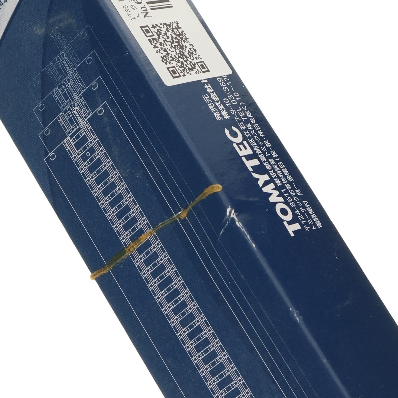 【中古即納】[RWM] 1736 Fine Track(ファイントラック) ワイドPCレールS158.5-WP(F)(4本セット) Nゲージ 鉄道模型 TOMIX(トミックス)(20210912)