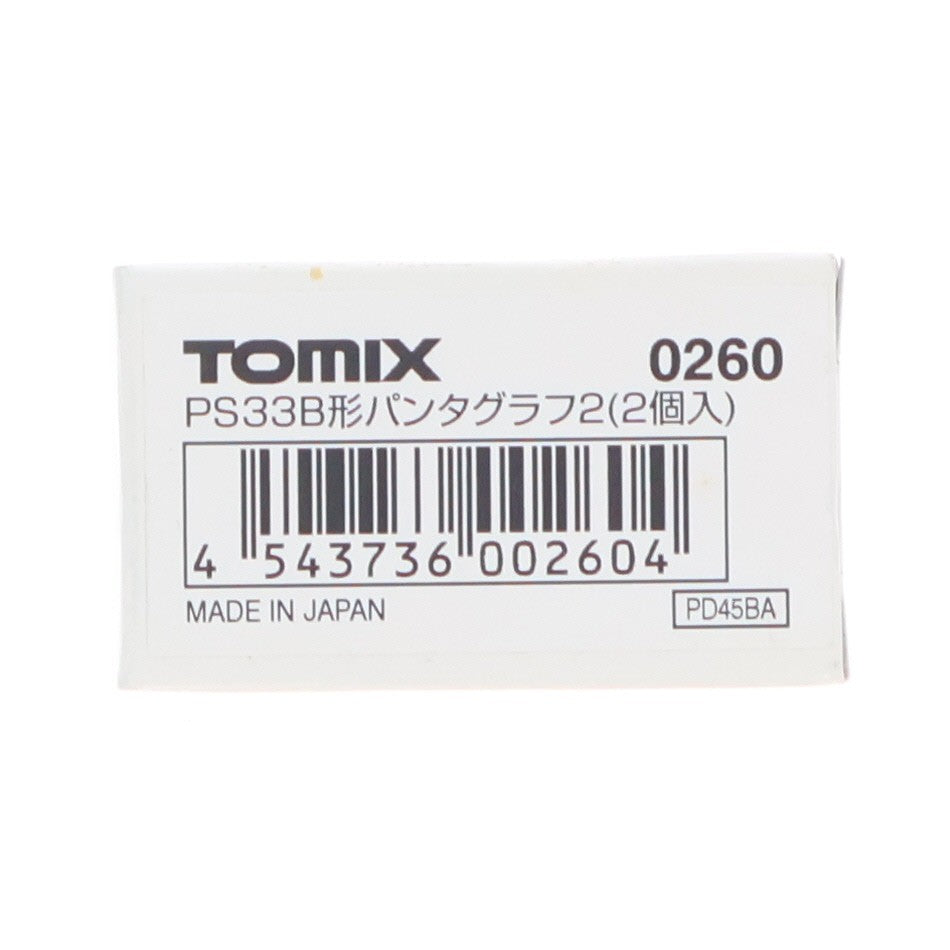 【中古即納】[RWM] (再販) 0260 PS33B-2形パンタグラフ(2個入) Nゲージ 鉄道模型 TOMIX(トミックス)(20211226)