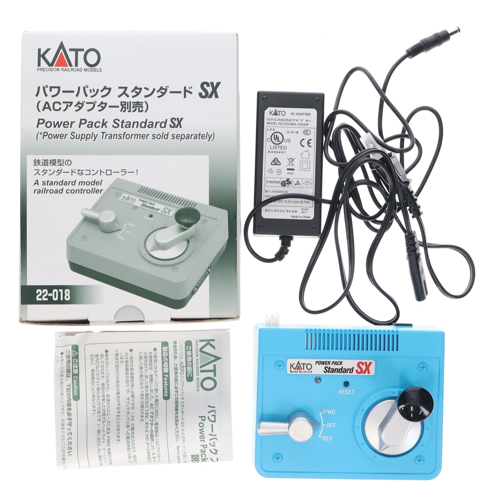 【中古即納】[RWM] 22-018 パワーパックスタンダードSX(ACアダプター別売) Nゲージ・HOゲージ 鉄道模型 KATO(カトー)(20171229)