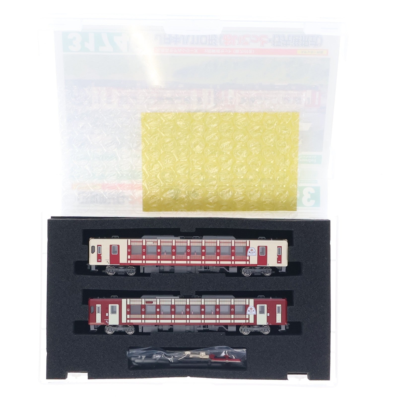 【中古即納】[RWM] 31746 JRキハ110形(おいこっと・行先選択式) 2両編成セット(動力付き) Nゲージ 鉄道模型 GREENMAX(グリーンマックス)(20230809)
