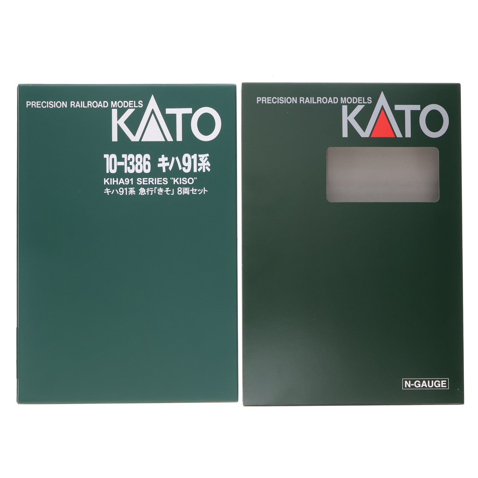 【中古即納】[RWM] 10-1386 キハ91系 急行「きそ」 8両セット(動力付き) Nゲージ 鉄道模型 KATO(カトー)(20170402)