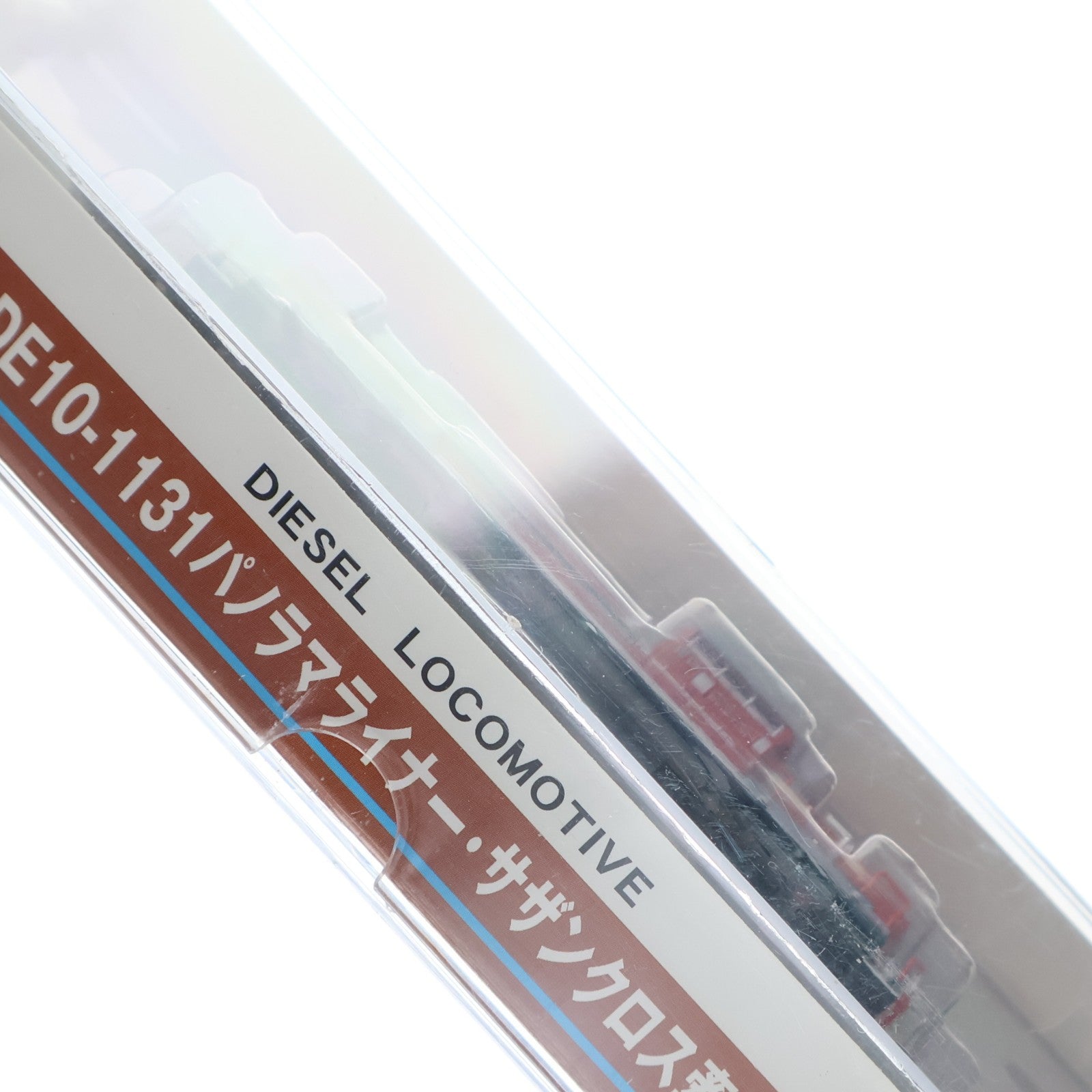 【中古即納】[RWM] A8704 DE10-1131 「パノラマライナー・サザンクロス」 牽引機(動力付き) Nゲージ 鉄道模型 MICRO ACE(マイクロエース)(20110930)