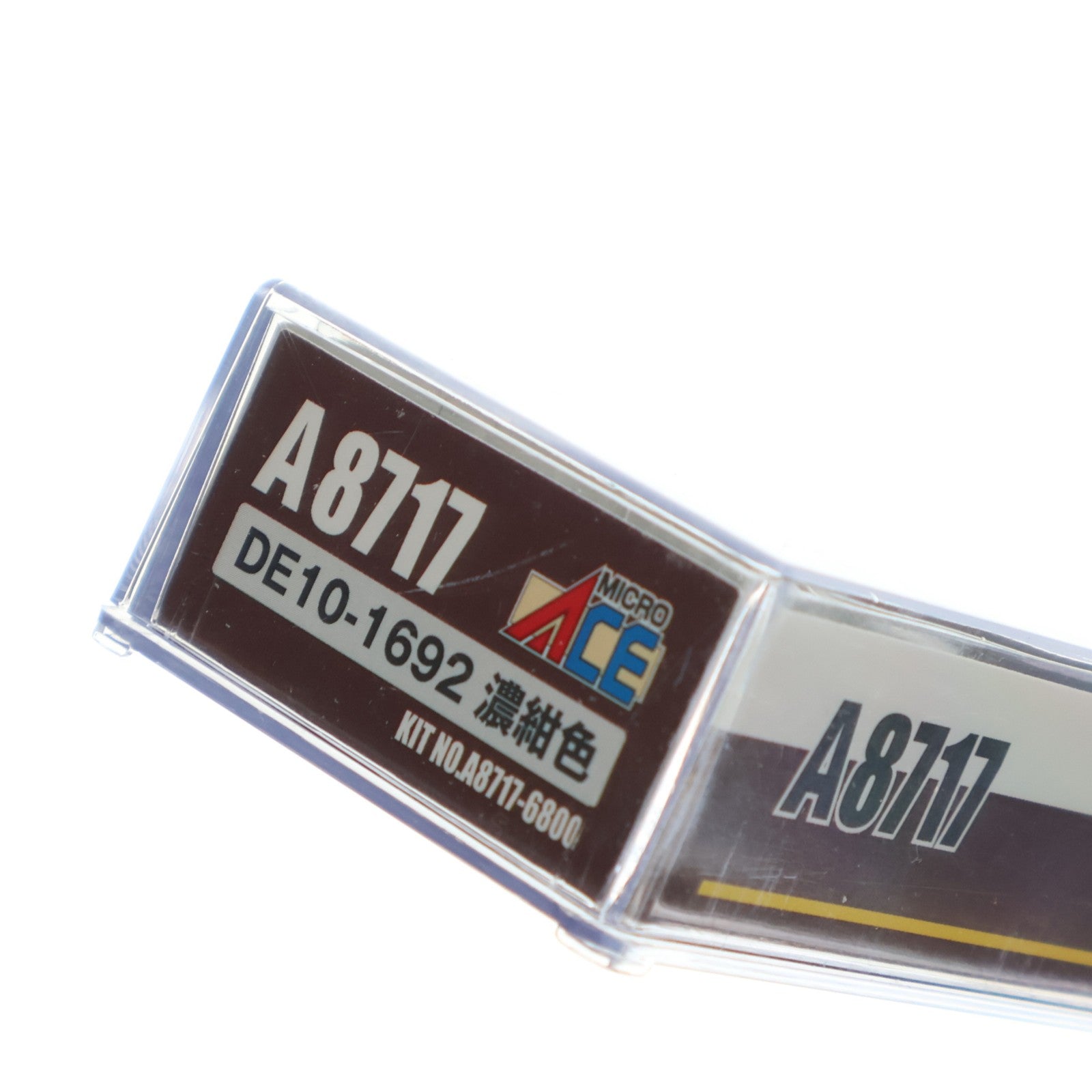 【中古即納】[RWM] A8717 DE10-1692 濃紺色(動力付き) Nゲージ 鉄道模型 MICRO ACE(マイクロエース)(20111030)