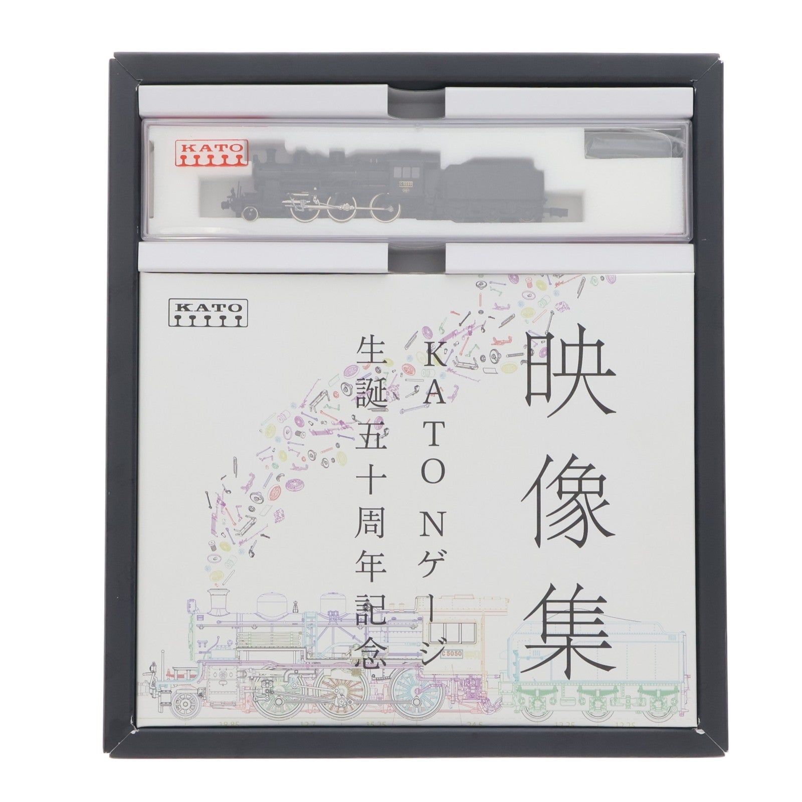 【中古即納】[RWM] 2027 C50 KATO Nゲージ50周年記念製品(動力付き) Nゲージ 鉄道模型 KATO(カトー)(20160428)