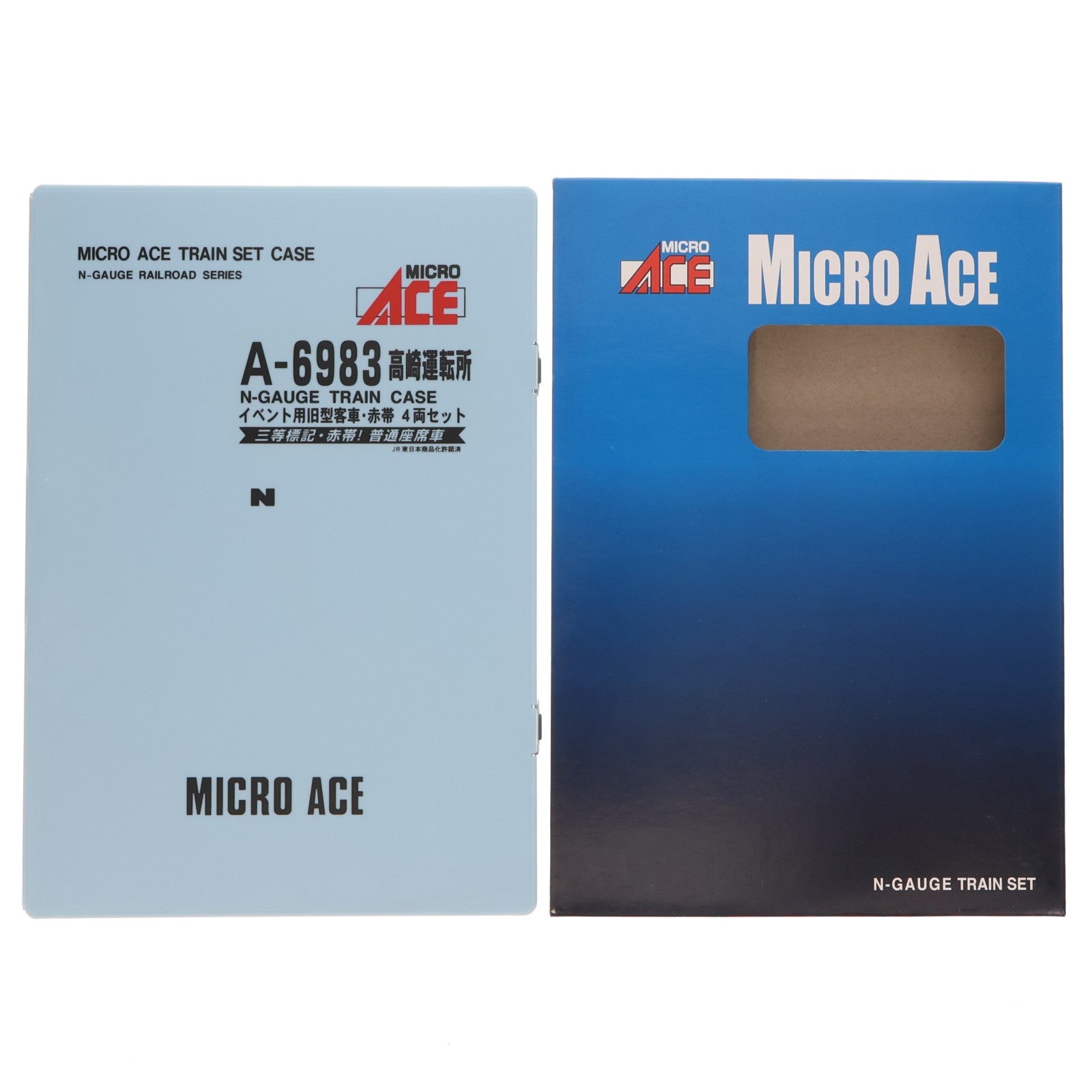 【中古即納】[RWM] A6983 高崎運転所・イベント用旧型客車・赤帯 4両セット(動力無し) Nゲージ 鉄道模型 MICRO ACE(マイクロエース)(20180304)