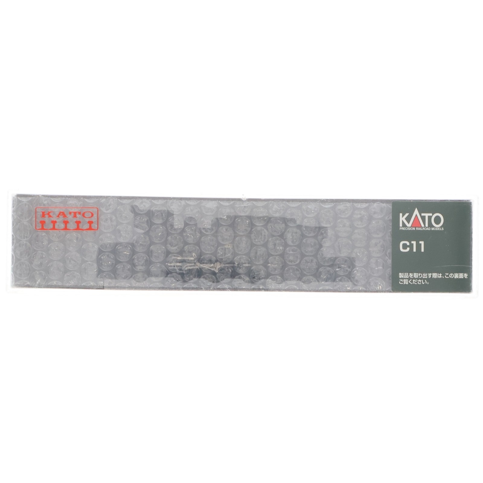 【中古即納】[RWM] 2021 C11(動力付き) Nゲージ 鉄道模型 KATO(カトー)(20190329)