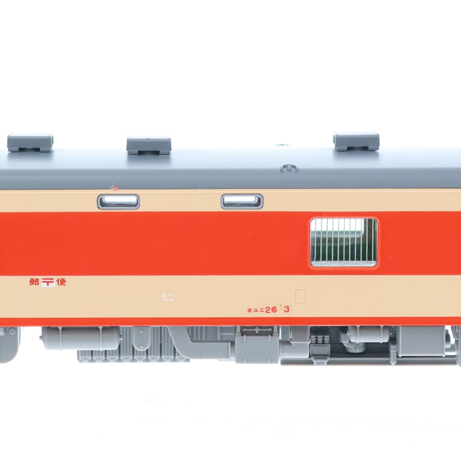 【中古即納】[RWM] (再販) 2469 国鉄ディーゼルカー キユニ26形(急行色)(動力無し) Nゲージ 鉄道模型 TOMIX(トミックス)(20220930)