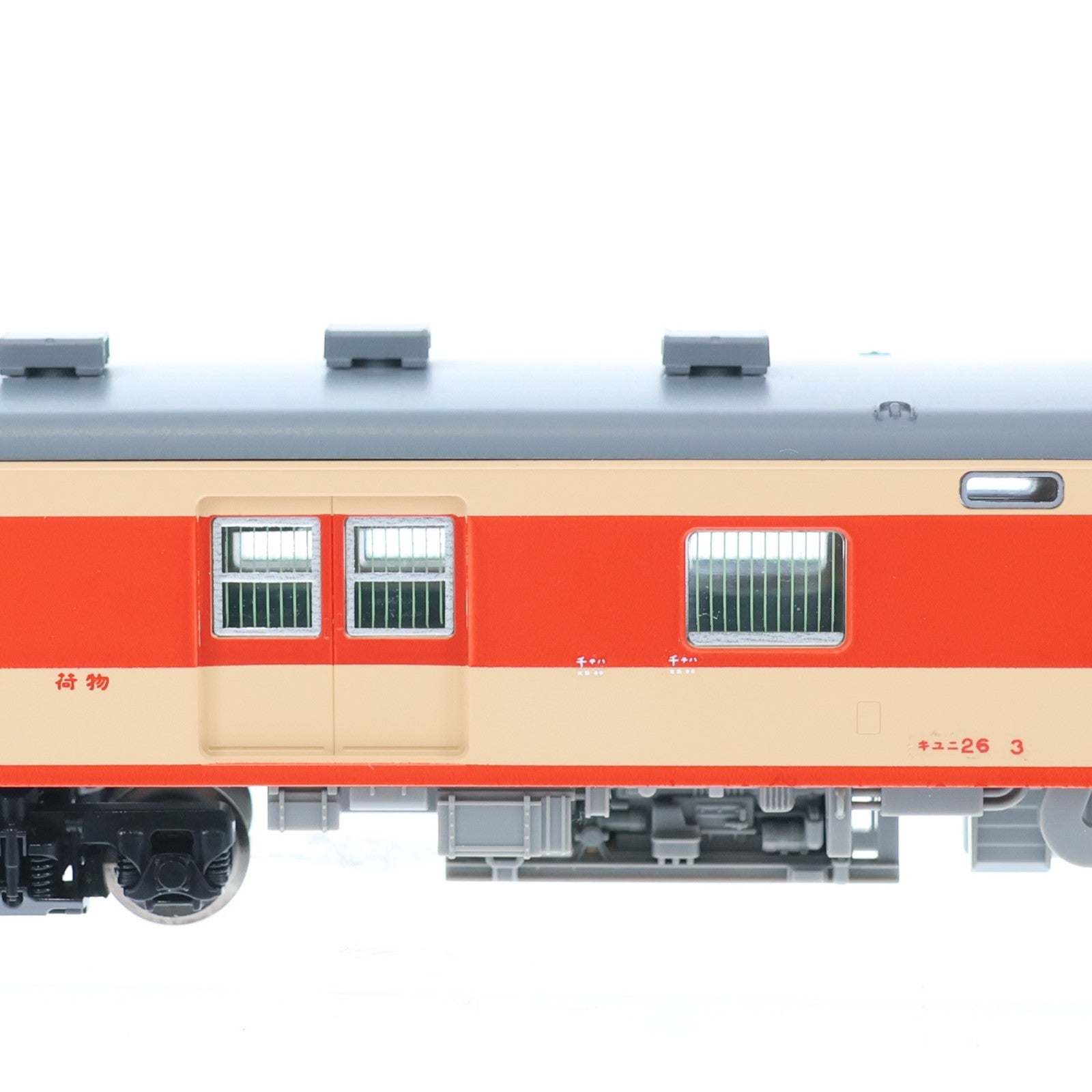 【中古即納】[RWM] (再販) 2469 国鉄ディーゼルカー キユニ26形(急行色)(動力無し) Nゲージ 鉄道模型 TOMIX(トミックス)(20220930)