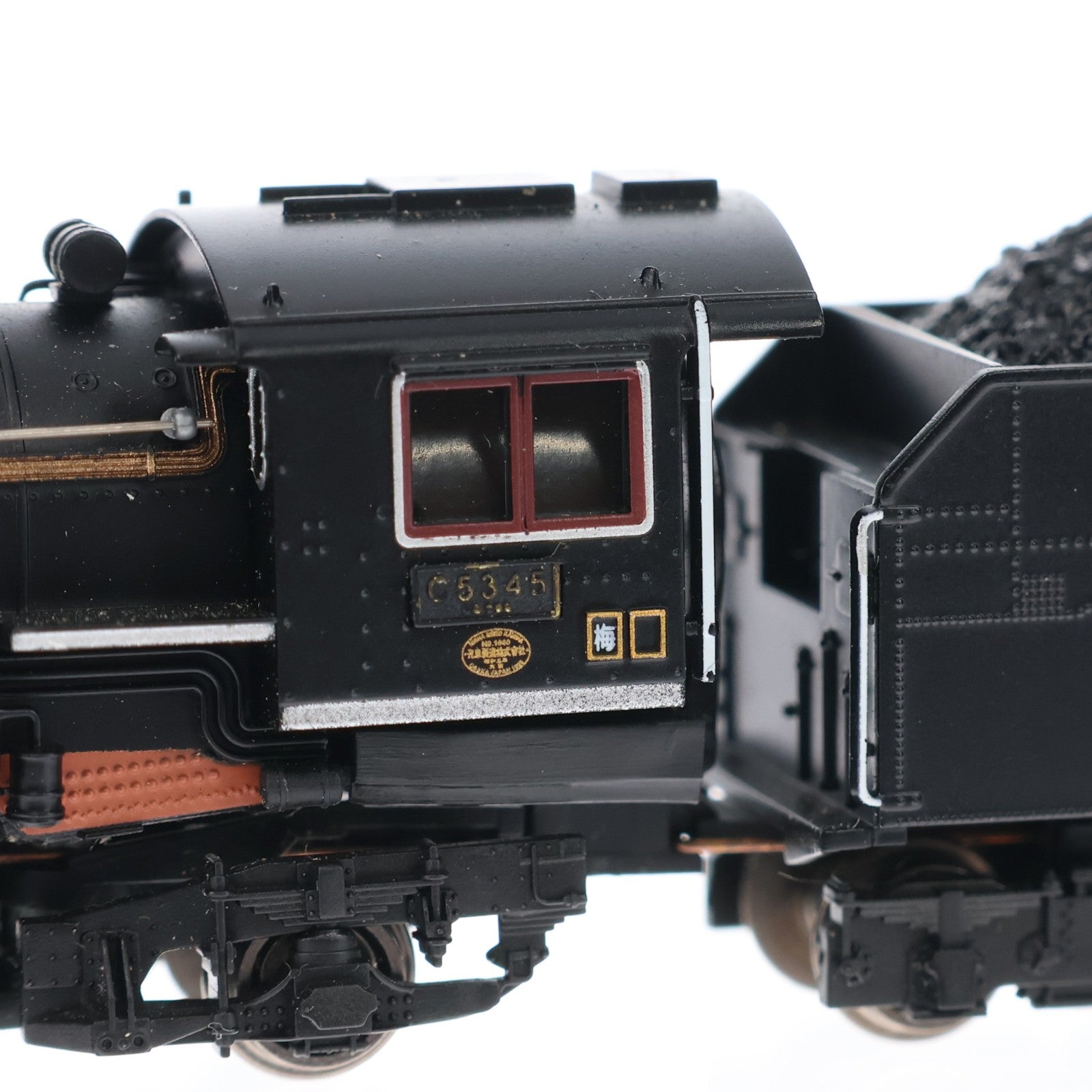 【中古即納】[RWM] A7008 国鉄C53-45 デフなし 改良品(動力付き) Nゲージ 鉄道模型 MICRO ACE(マイクロエース)(20080930)