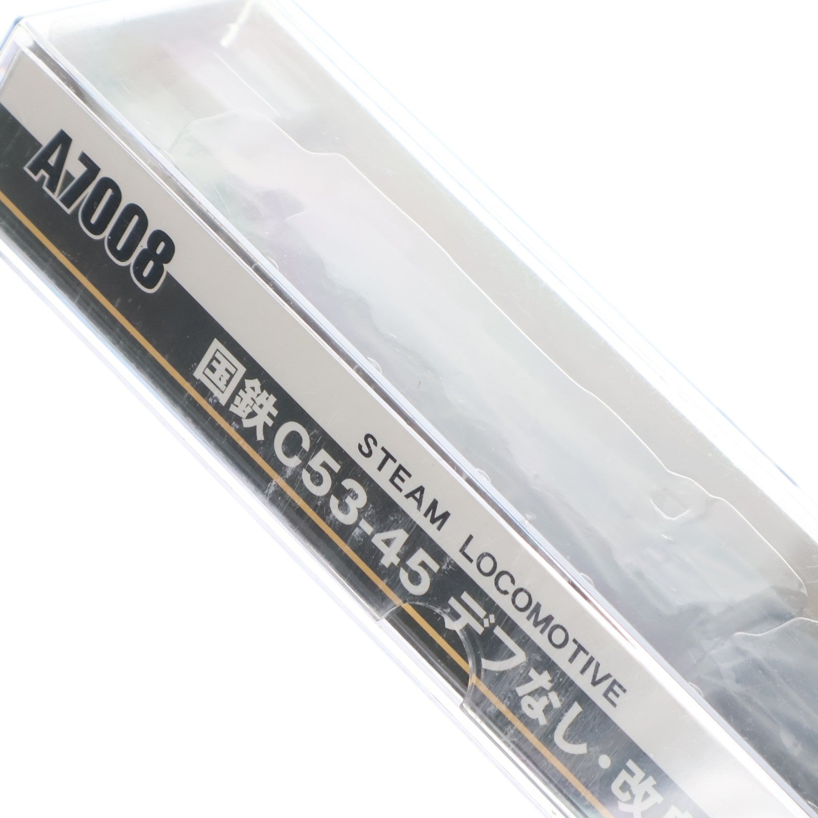 【中古即納】[RWM] A7008 国鉄C53-45 デフなし 改良品(動力付き) Nゲージ 鉄道模型 MICRO ACE(マイクロエース)(20080930)