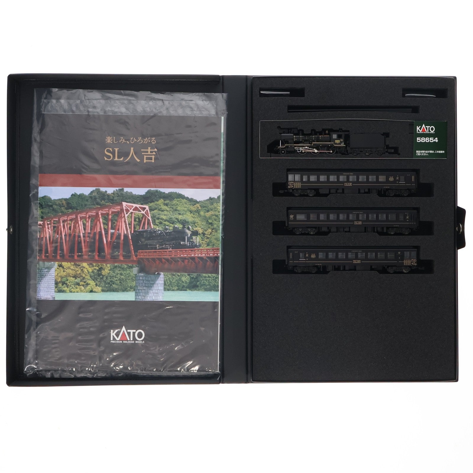 【中古即納】[RWM] 10-1727 特別企画品 58654+50系「SL人吉」 4両セット(動力付き) Nゲージ 鉄道模型 KATO(カトー)(20221124)